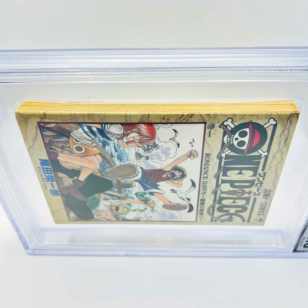 BGS 7.0 - One Piece Volume 01 (SKU G-OP-01-012) - 7