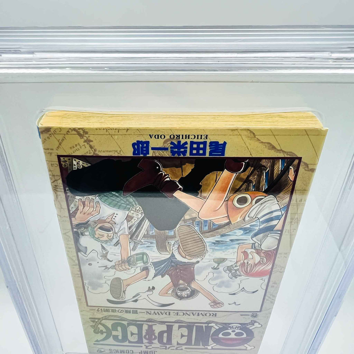 BGS 7.0 - One Piece Volume 01 (SKU G-OP-01-012) - 8