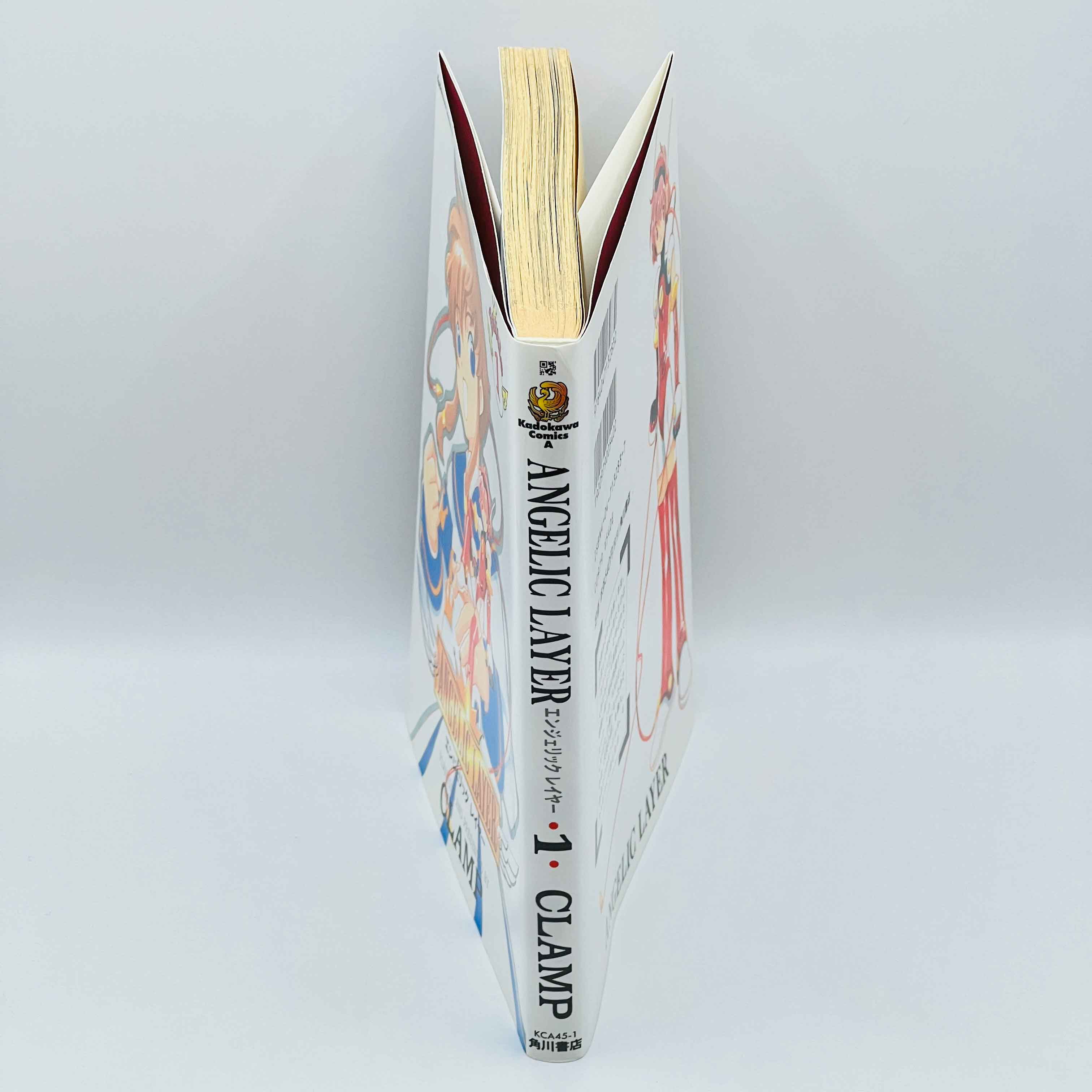 Angelic Layer - Volume 01