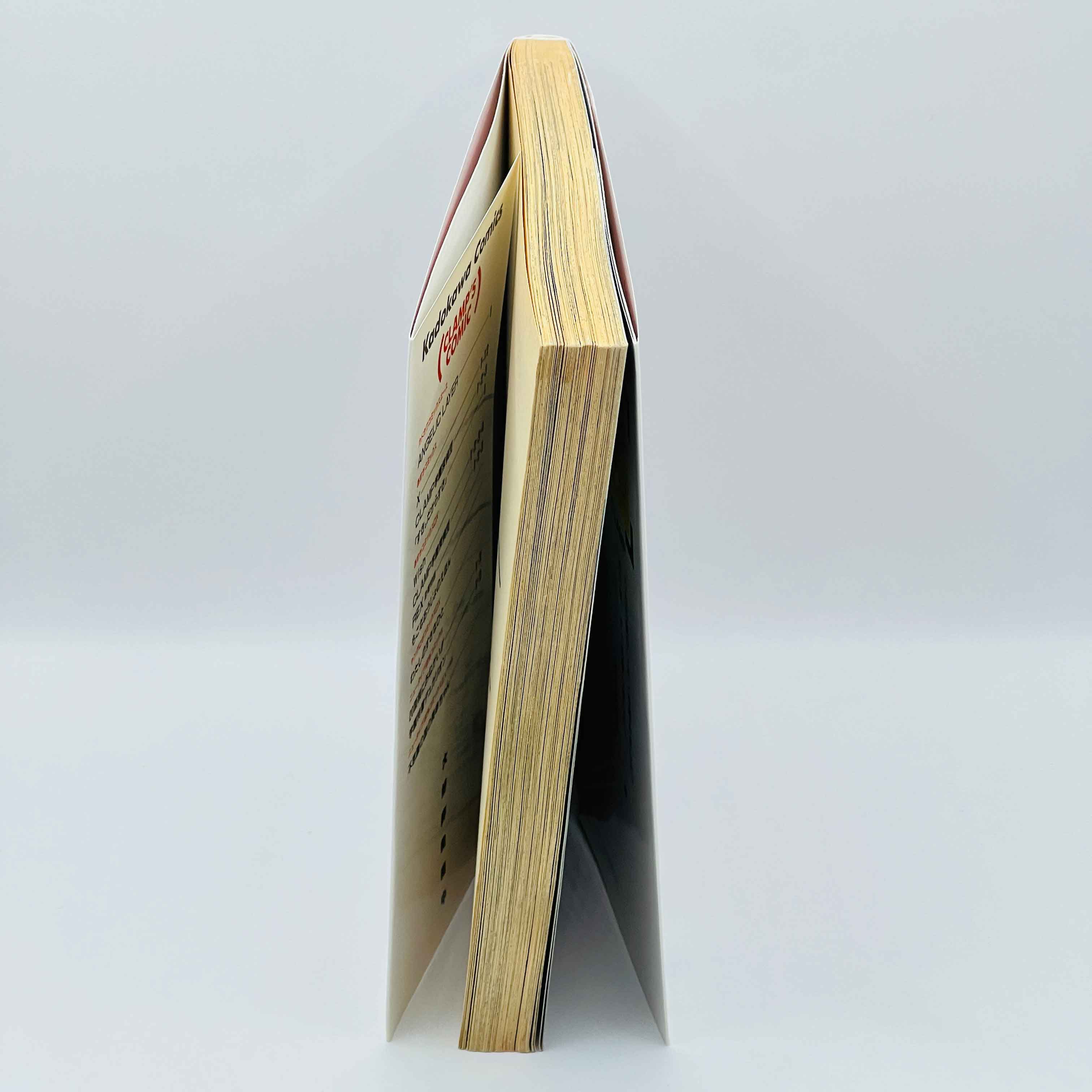 Angelic Layer - Volume 01