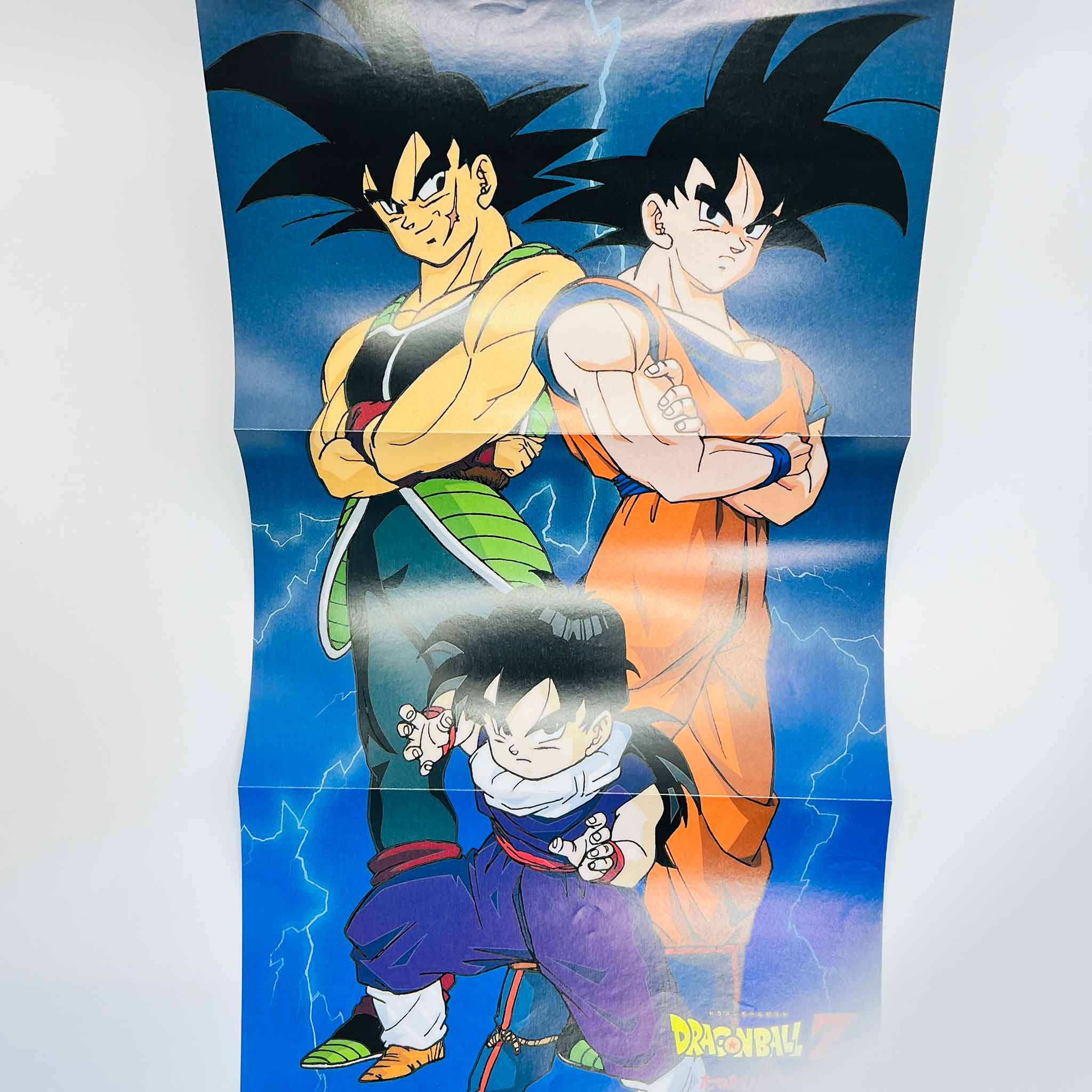 Dragon Ball Z Bardock - TV Special 01 (Jump Anime Comics)