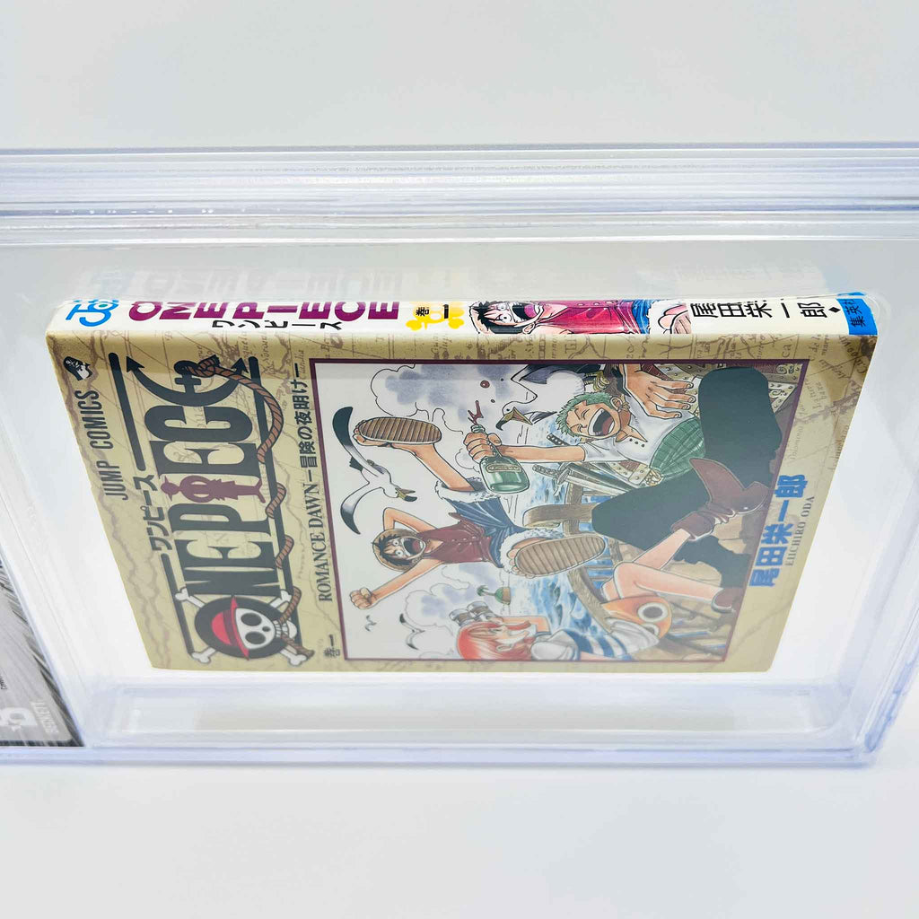 BGS 7.5 - One Piece Volume 01 (SKU G-OP-01-013) - 5