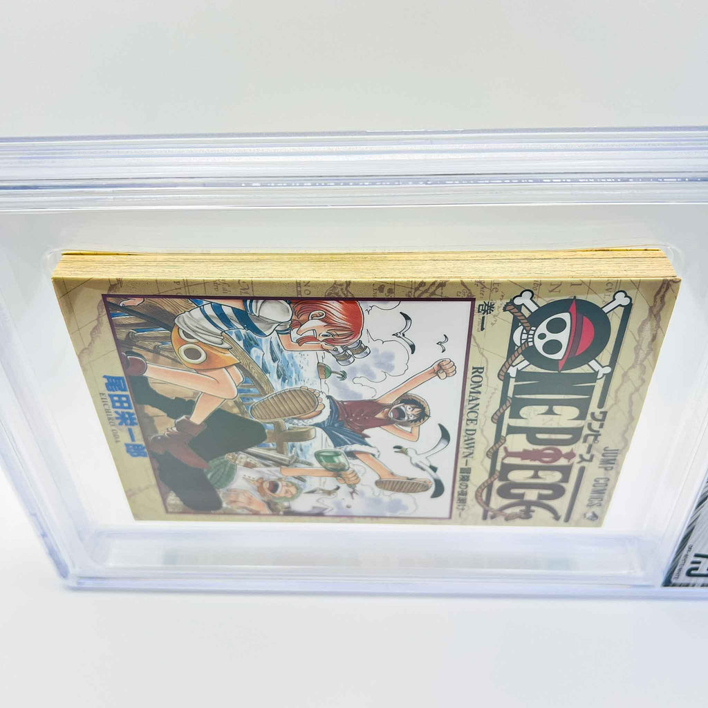 BGS 7.5 - One Piece Volume 01 (SKU G-OP-01-013) - 7