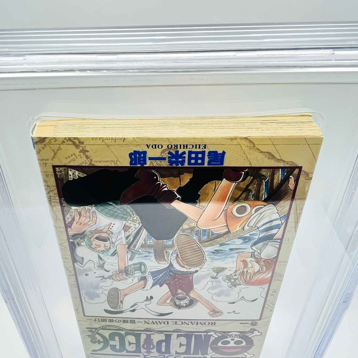 BGS 7.5 - One Piece Volume 01 (SKU G-OP-01-013) - 8