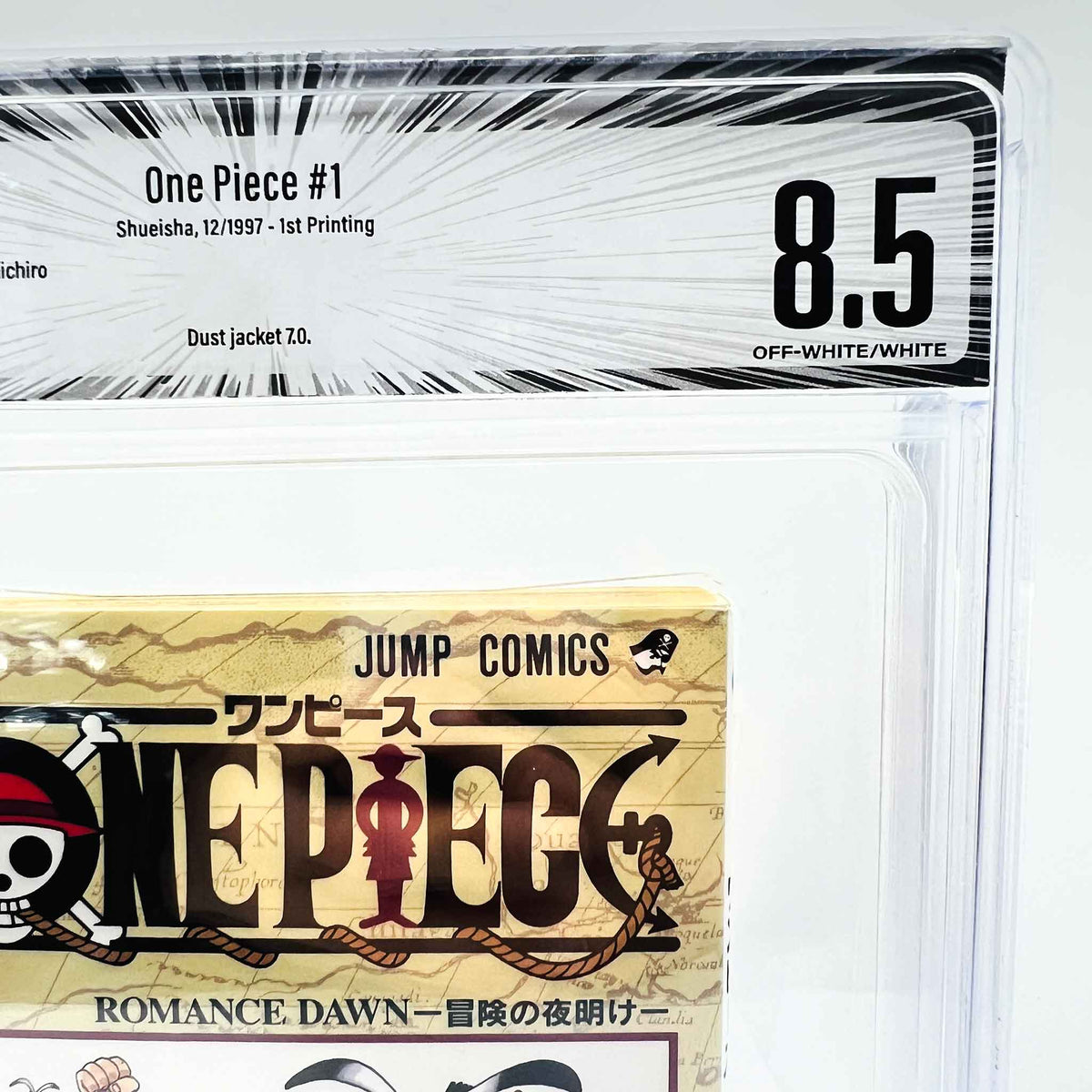 BGS 8.5 - One Piece Volume 01 (SKU G-OP-01-014) - 2