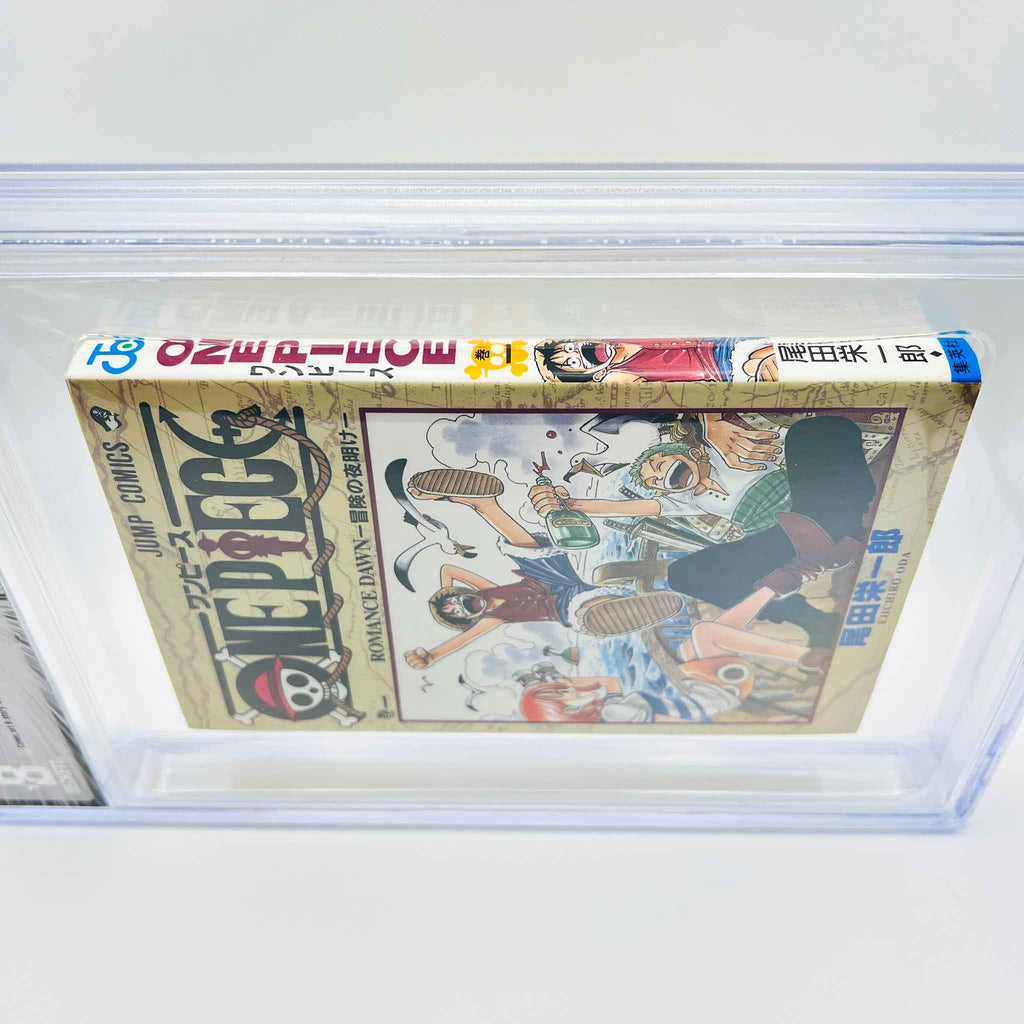 BGS 8.5 - One Piece Volume 01 (SKU G-OP-01-014) - 5