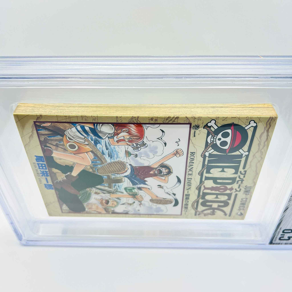 BGS 8.5 - One Piece Volume 01 (SKU G-OP-01-014) - 7