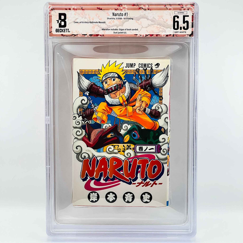 BGS 6.5 - Naruto Volume 01 (SKU G-NARUTO-01-006) - 1