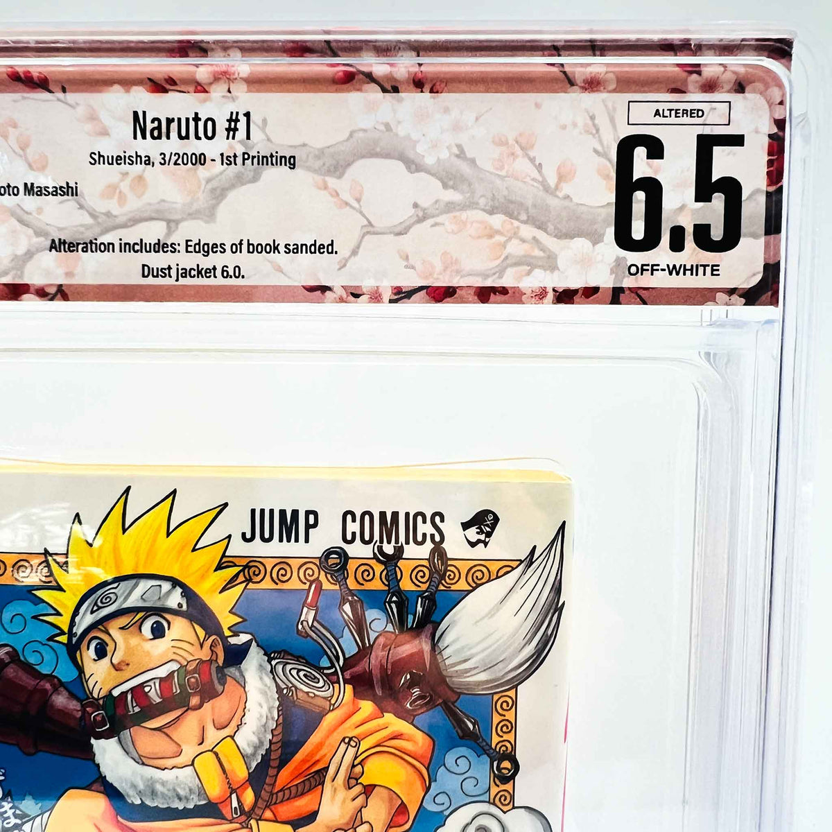 BGS 6.5 - Naruto Volume 01 (SKU G-NARUTO-01-006) - 2