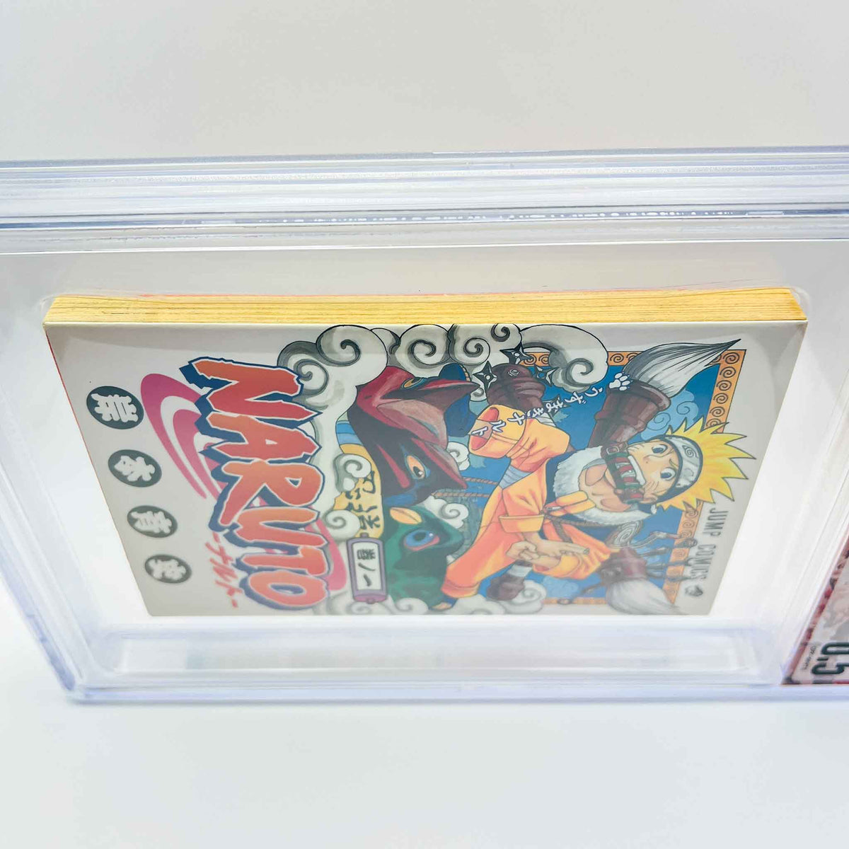 BGS 6.5 - Naruto Volume 01 (SKU G-NARUTO-01-006) - 7