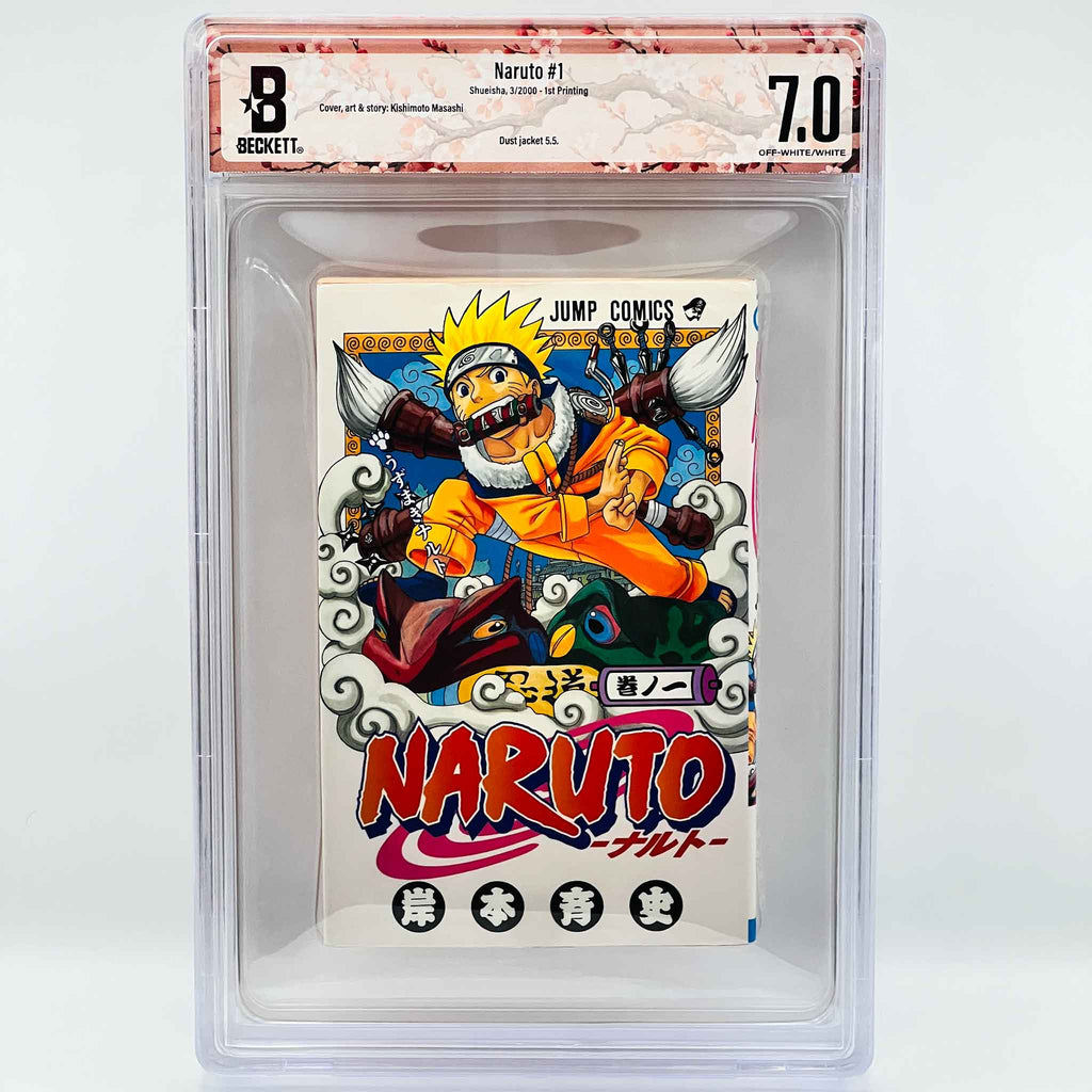 BGS 7.0 - Naruto Volume 01 (SKU G-NARUTO-01-007) - 1