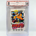 BGS 7.0 - Naruto Volume 01 (SKU G-NARUTO-01-007) - 1