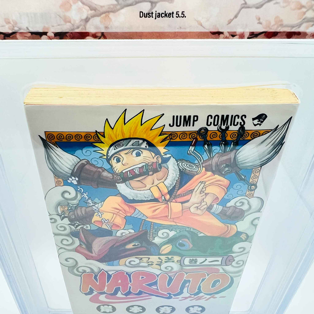BGS 7.0 - Naruto Volume 01 (SKU G-NARUTO-01-007) - 6