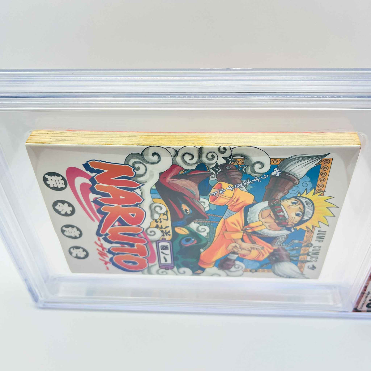 BGS 7.0 - Naruto Volume 01 (SKU G-NARUTO-01-007) - 7