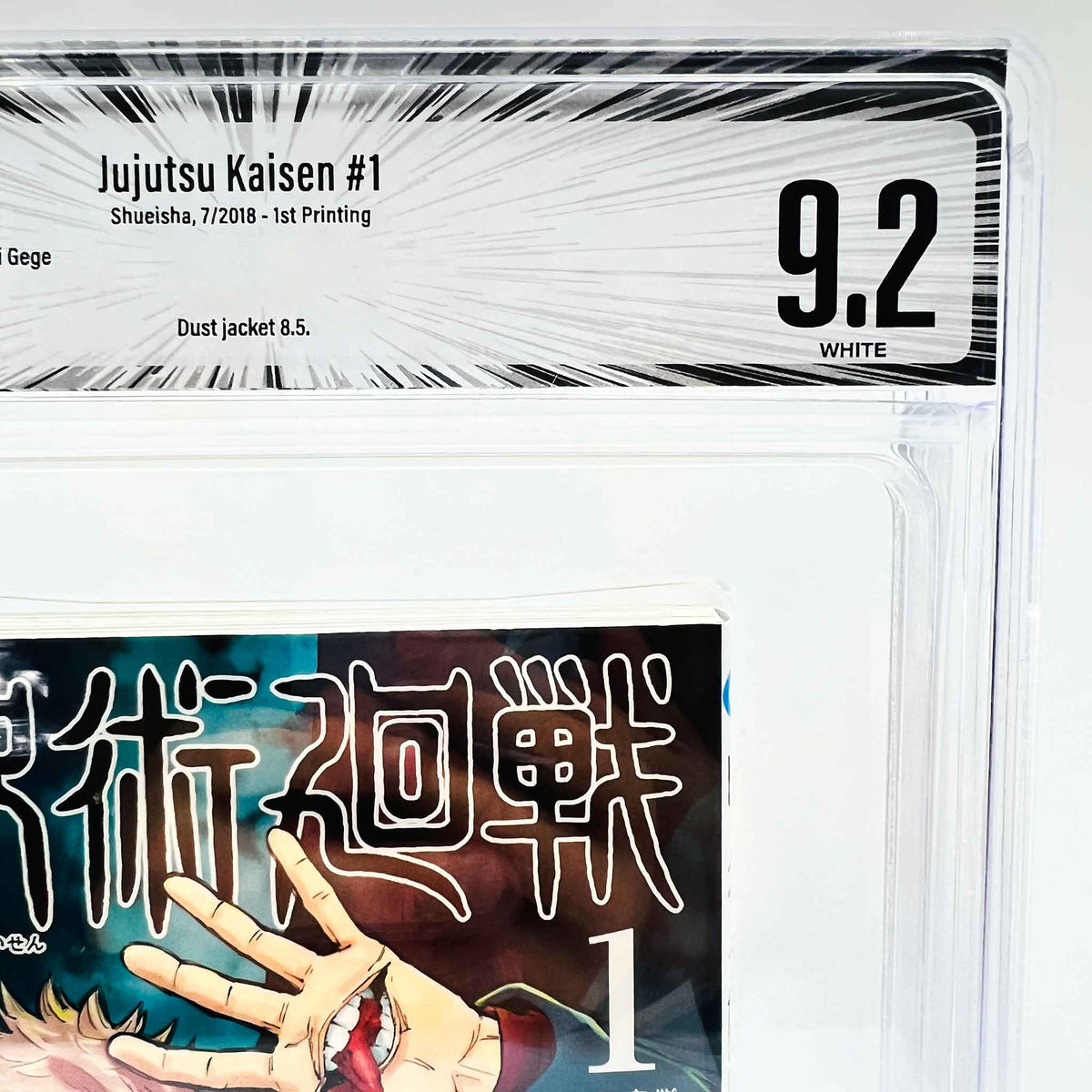 BGS 9.2 - Jujutsu Kaisen Volume 01 (SKU G-KAISEN-01-002) - 2