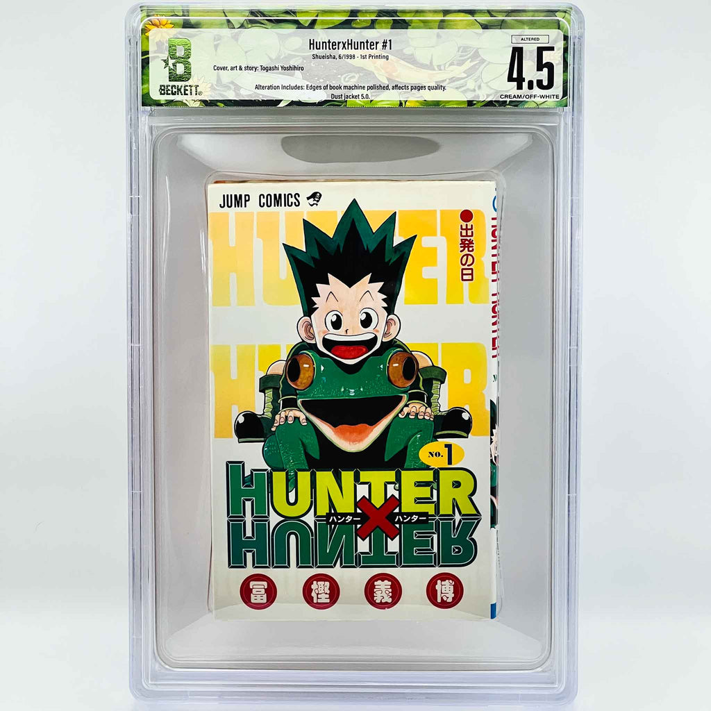 BGS 4.5 - Hunter x Hunter Volume 01 (SKU G-HUNTER-01-004) - 1