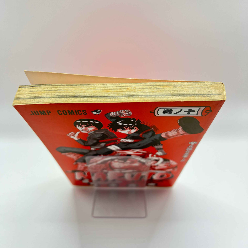 Naruto - Volume 10