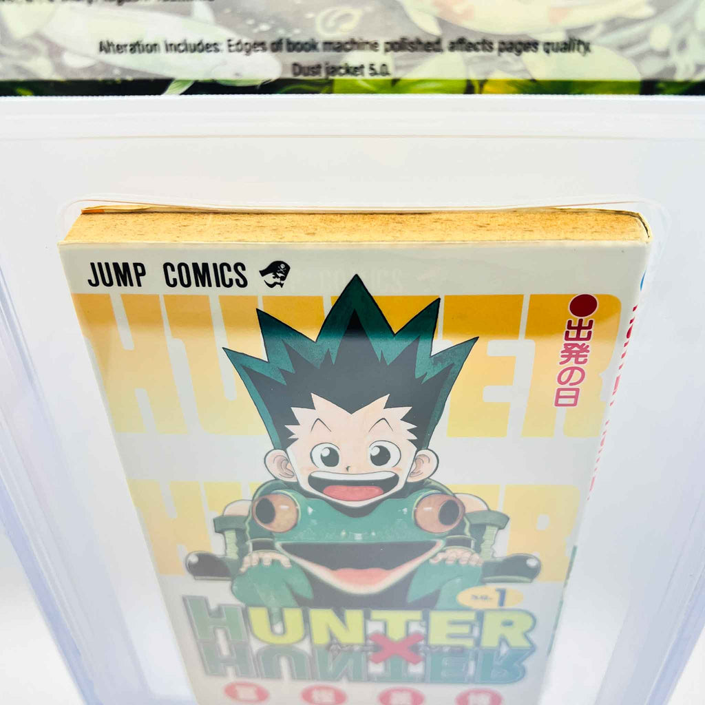 BGS 4.5 - Hunter x Hunter Volume 01 (SKU G-HUNTER-01-004) - 6