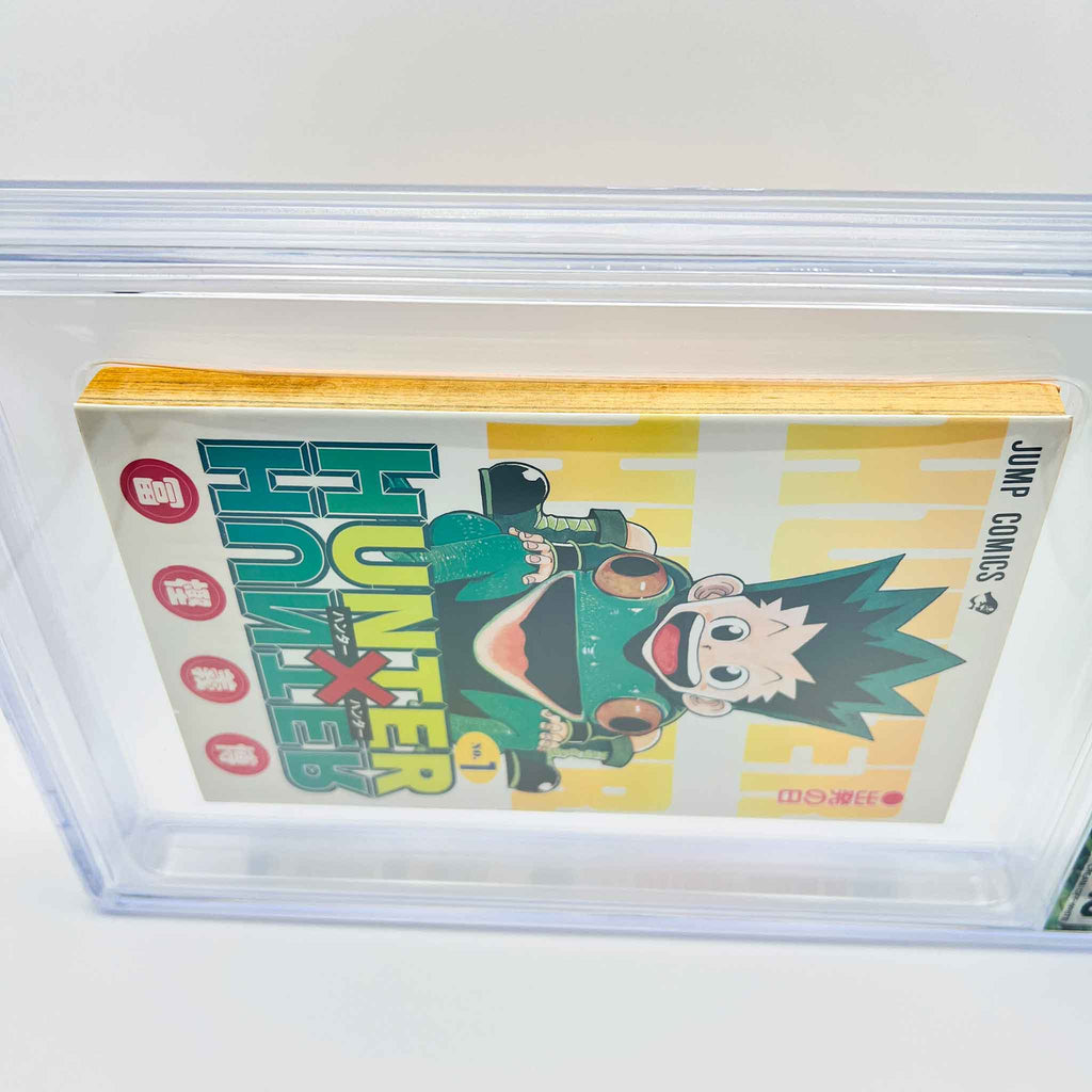 BGS 4.5 - Hunter x Hunter Volume 01 (SKU G-HUNTER-01-004) - 7