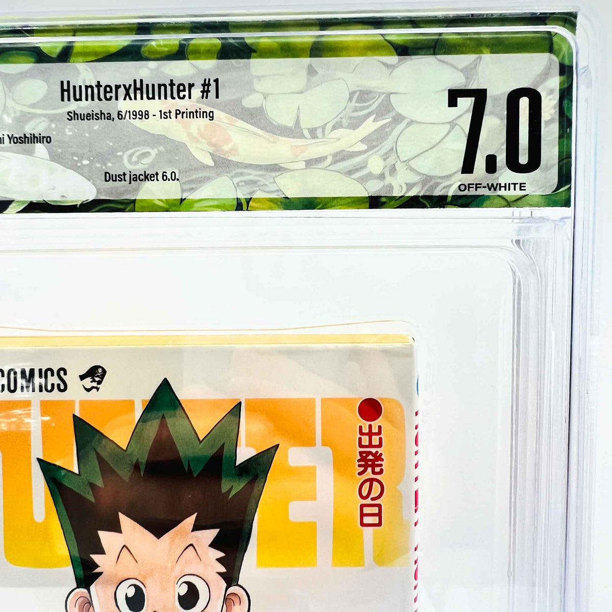 BGS 7.0 - Hunter x Hunter Volume 01 (SKU G-HUNTER-01-005) - 2