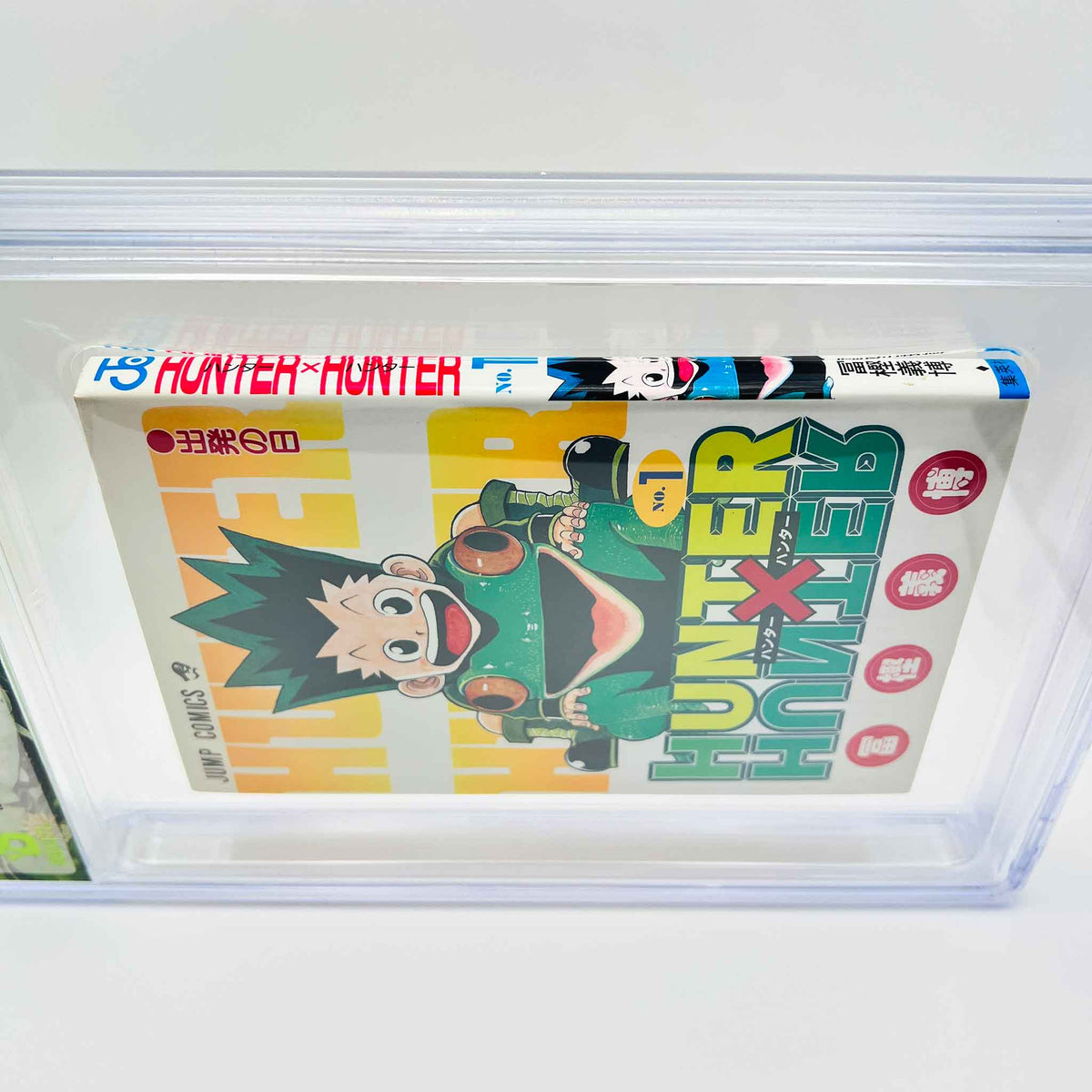 BGS 7.0 - Hunter x Hunter Volume 01 (SKU G-HUNTER-01-005) - 5