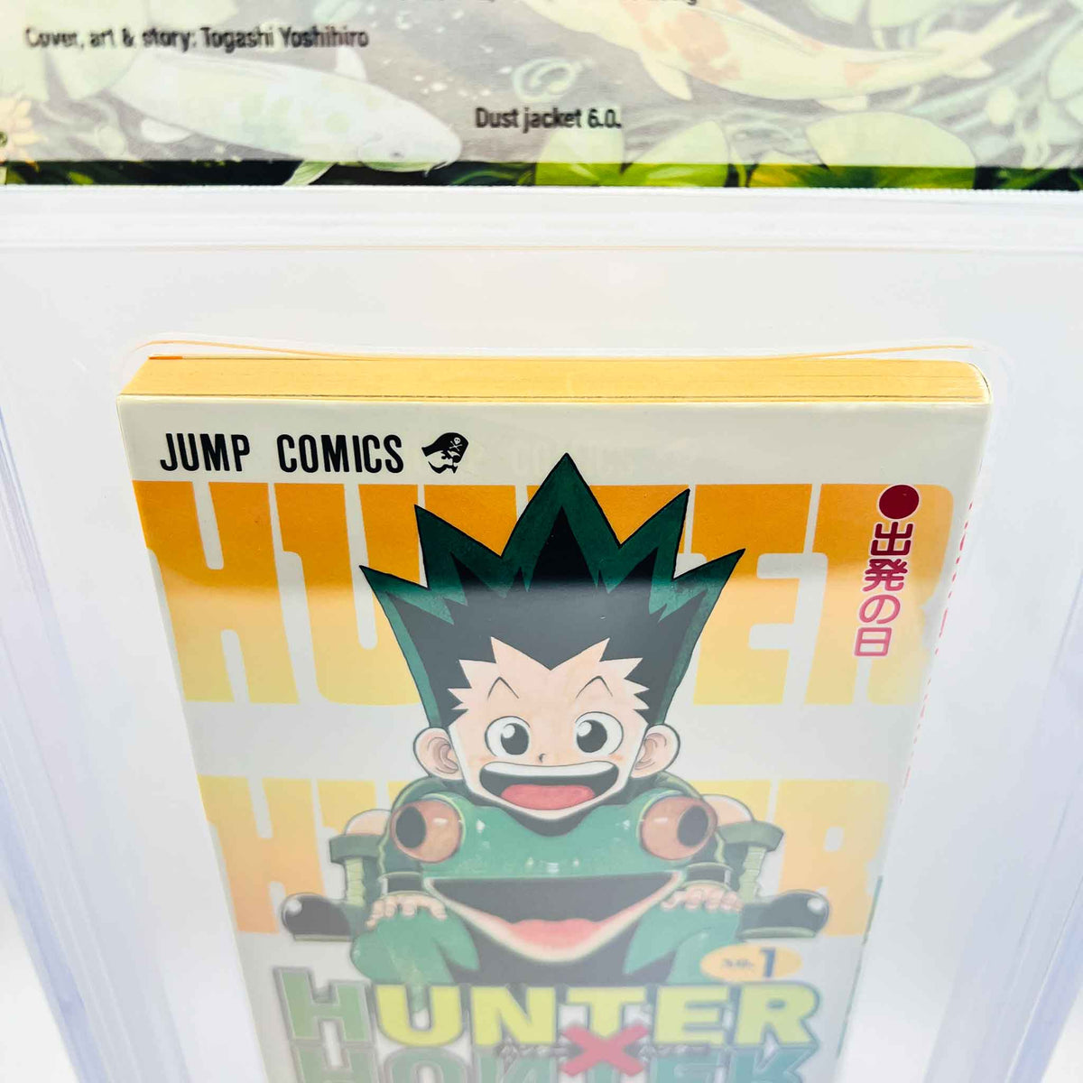 BGS 7.0 - Hunter x Hunter Volume 01 (SKU G-HUNTER-01-005) - 6