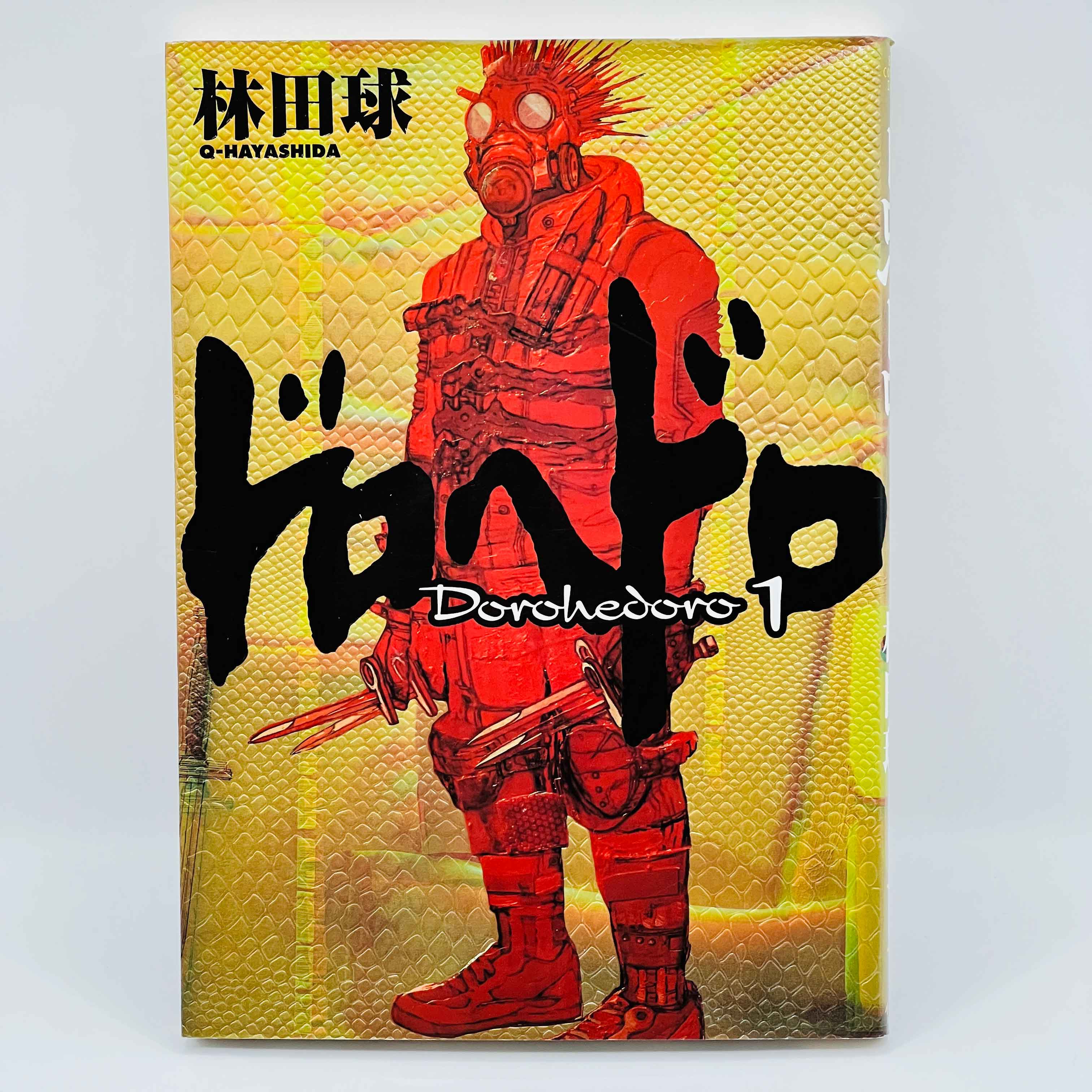 Dorohedoro - Volume 01