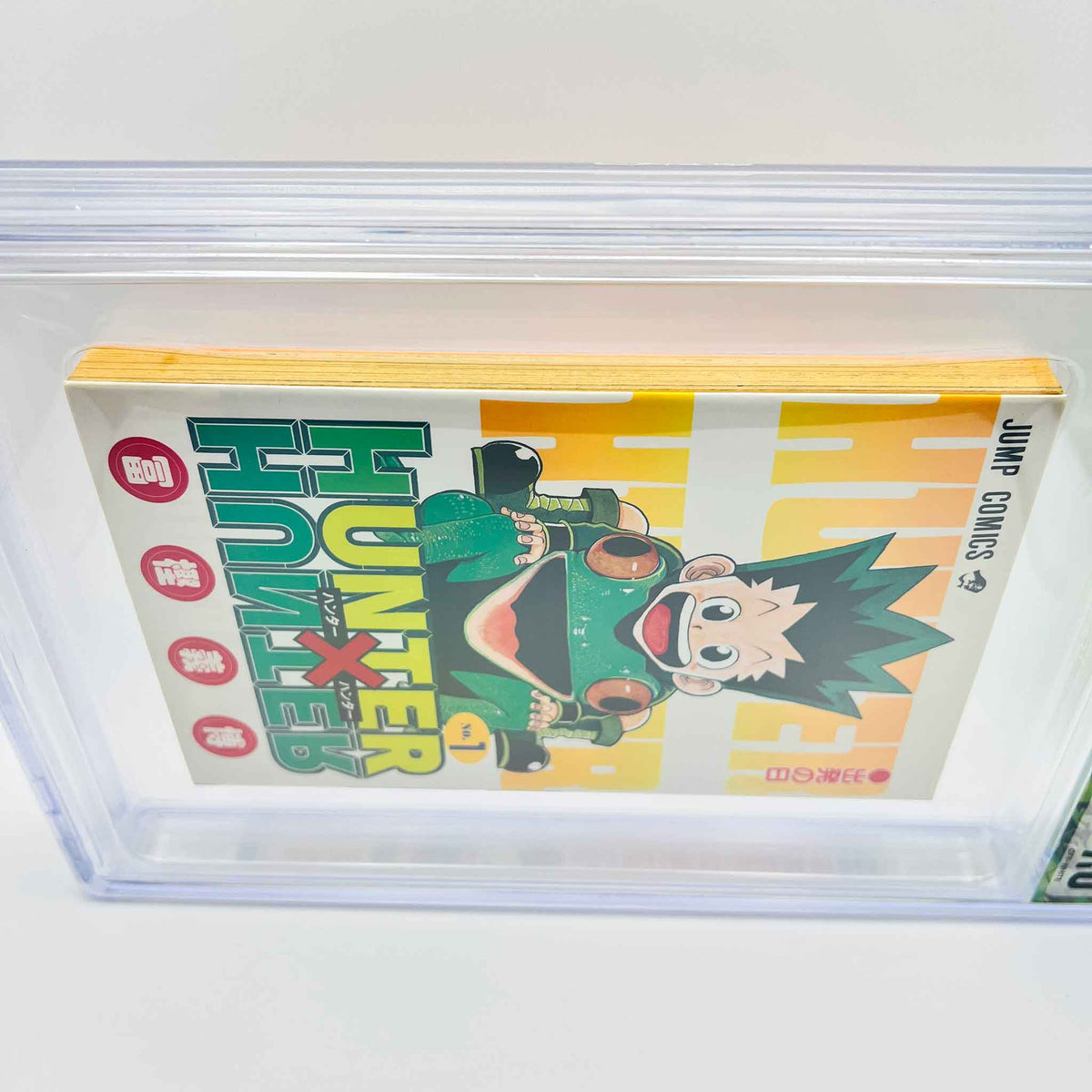 BGS 7.0 - Hunter x Hunter Volume 01 (SKU G-HUNTER-01-005) - 7