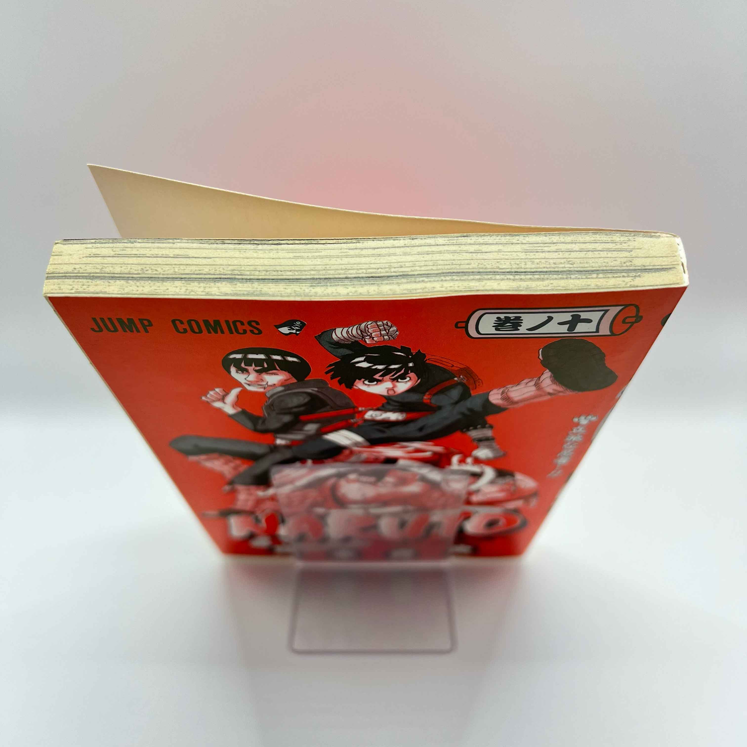 Naruto - Volume 10 /w Obi