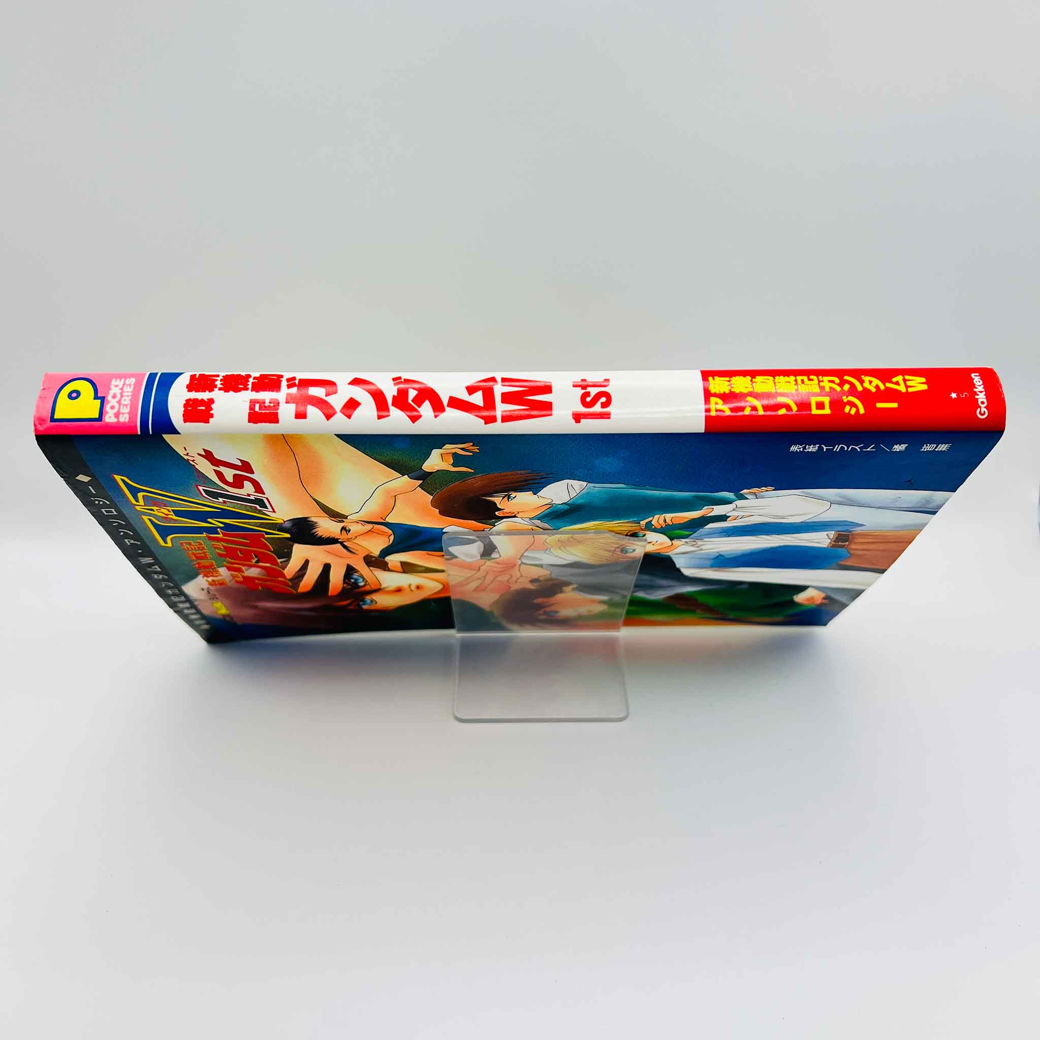 Gundam Wing Anthology 1st