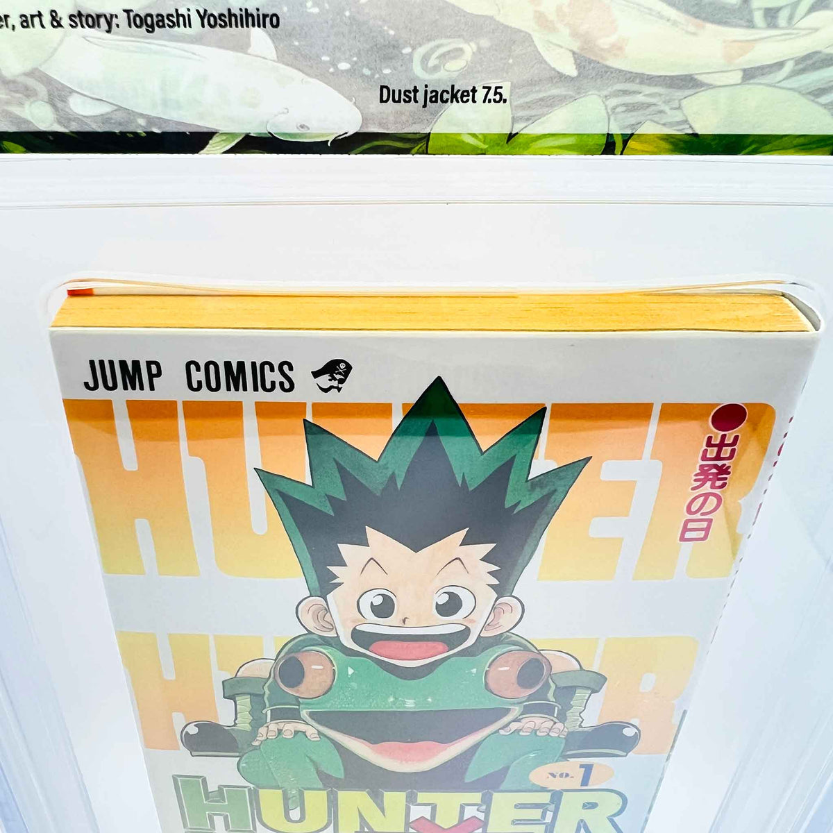 BGS 7.0 - Hunter x Hunter Volume 01 (SKU G-HUNTER-01-006) - 6