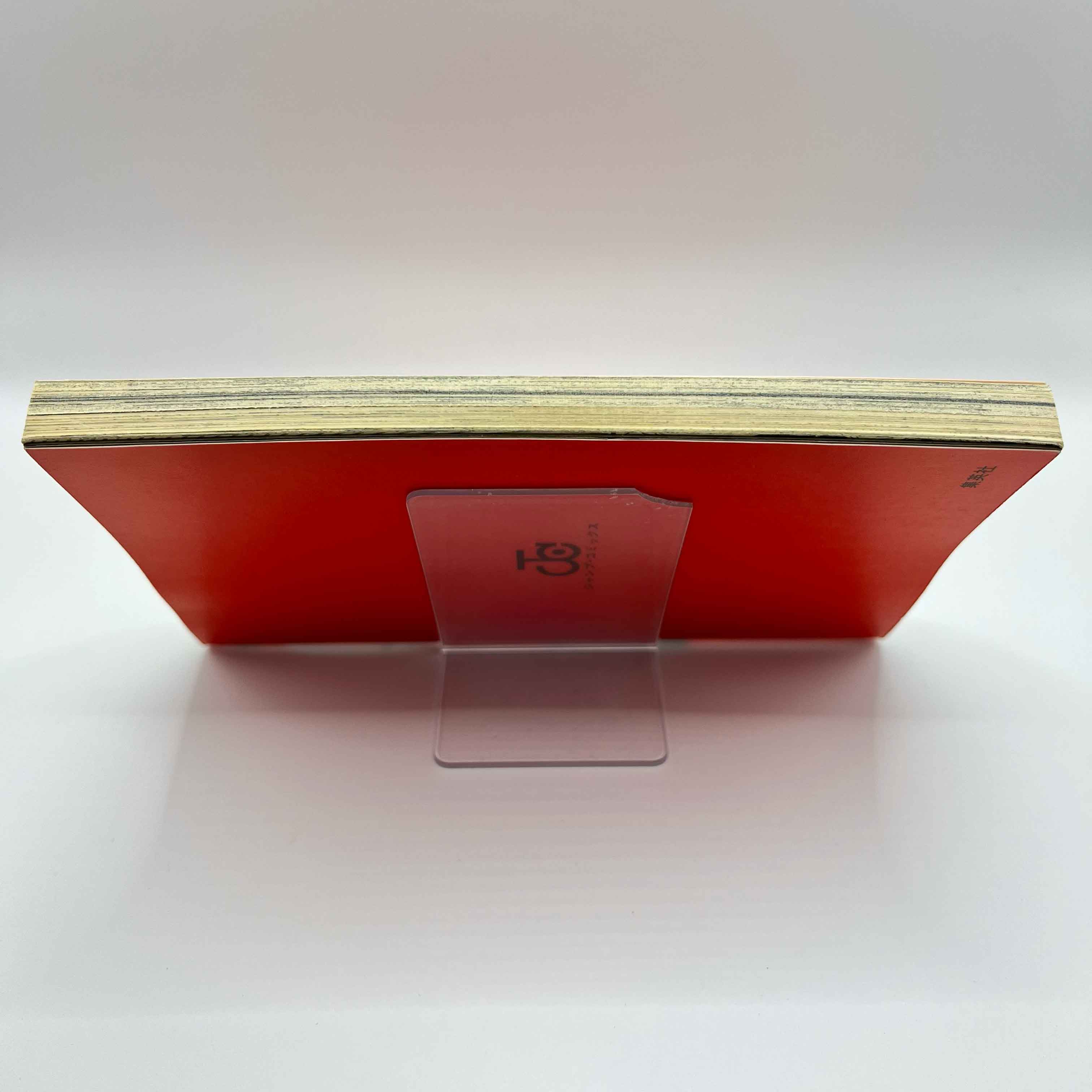 Naruto - Volume 10 /w Obi