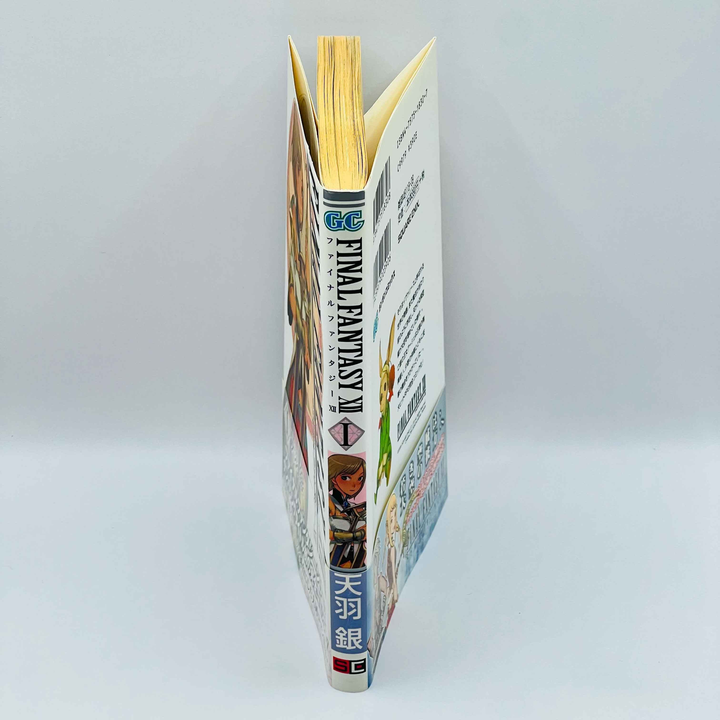 Final Fantasy XII - Volume 01 /w Obi