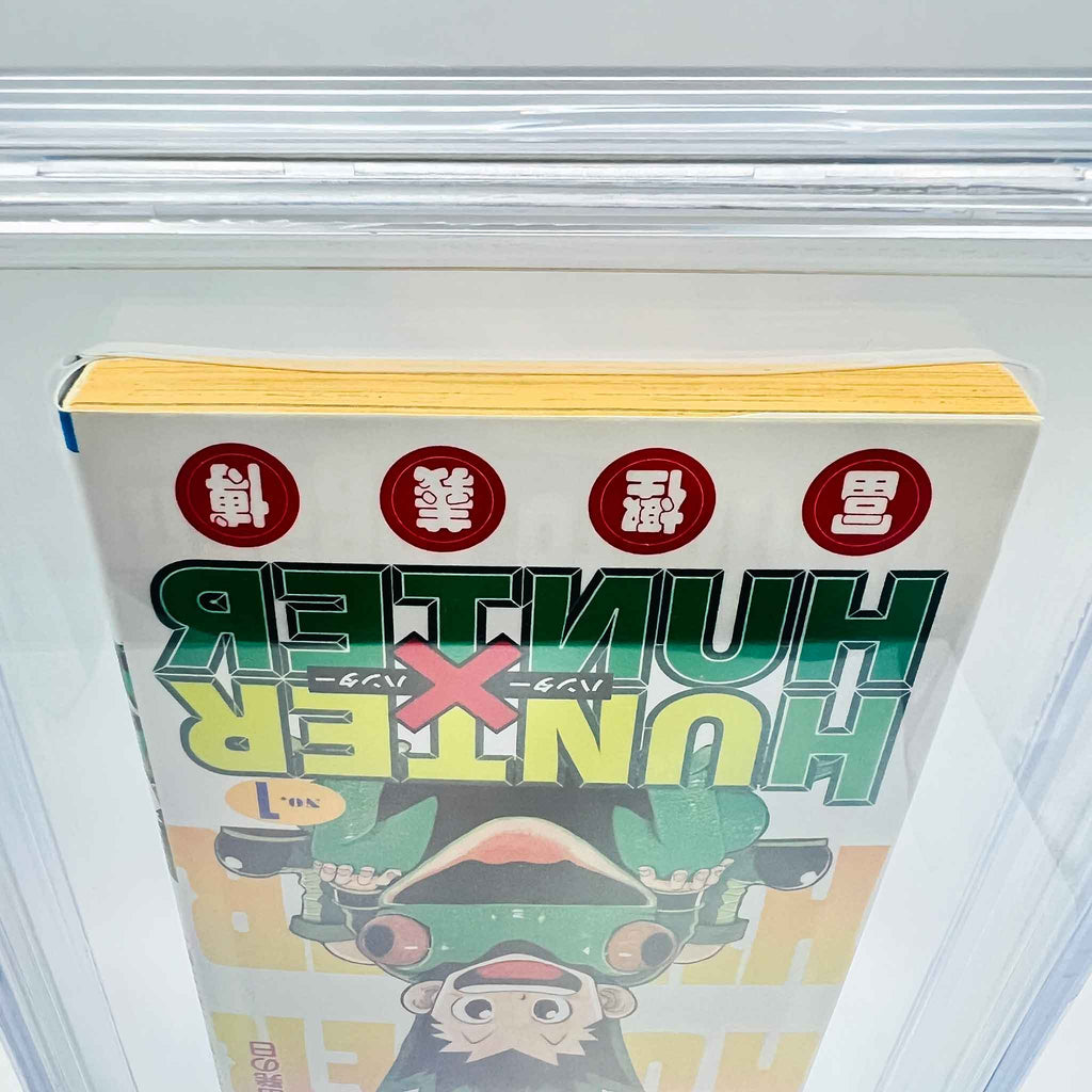 BGS 7.0 - Hunter x Hunter Volume 01 (SKU G-HUNTER-01-006) - 8
