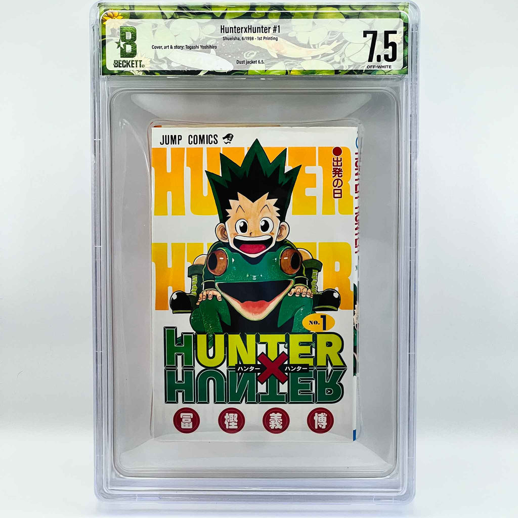 BGS 7.5 - Hunter x Hunter Volume 01 (SKU G-HUNTER-01-007) - 1