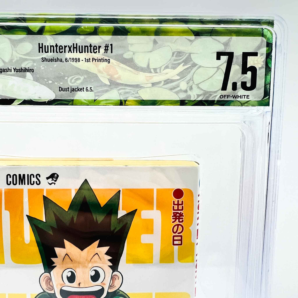 BGS 7.5 - Hunter x Hunter Volume 01 (SKU G-HUNTER-01-007) - 2