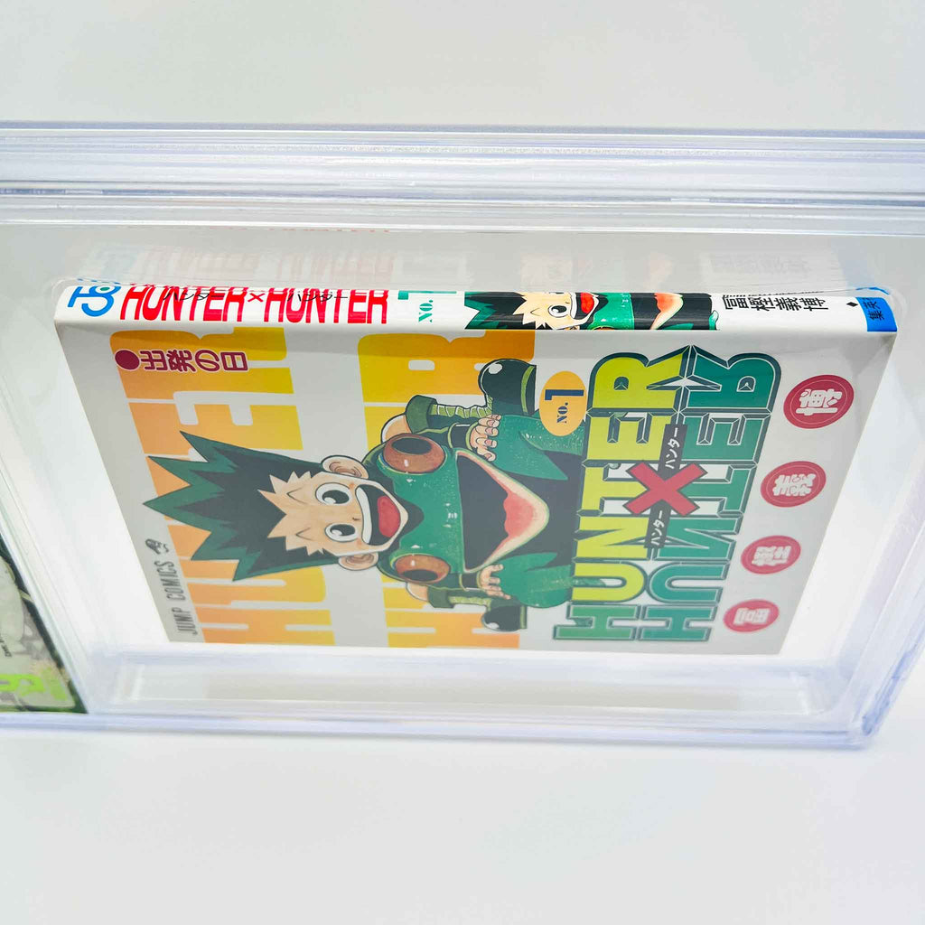 BGS 7.5 - Hunter x Hunter Volume 01 (SKU G-HUNTER-01-007) - 5