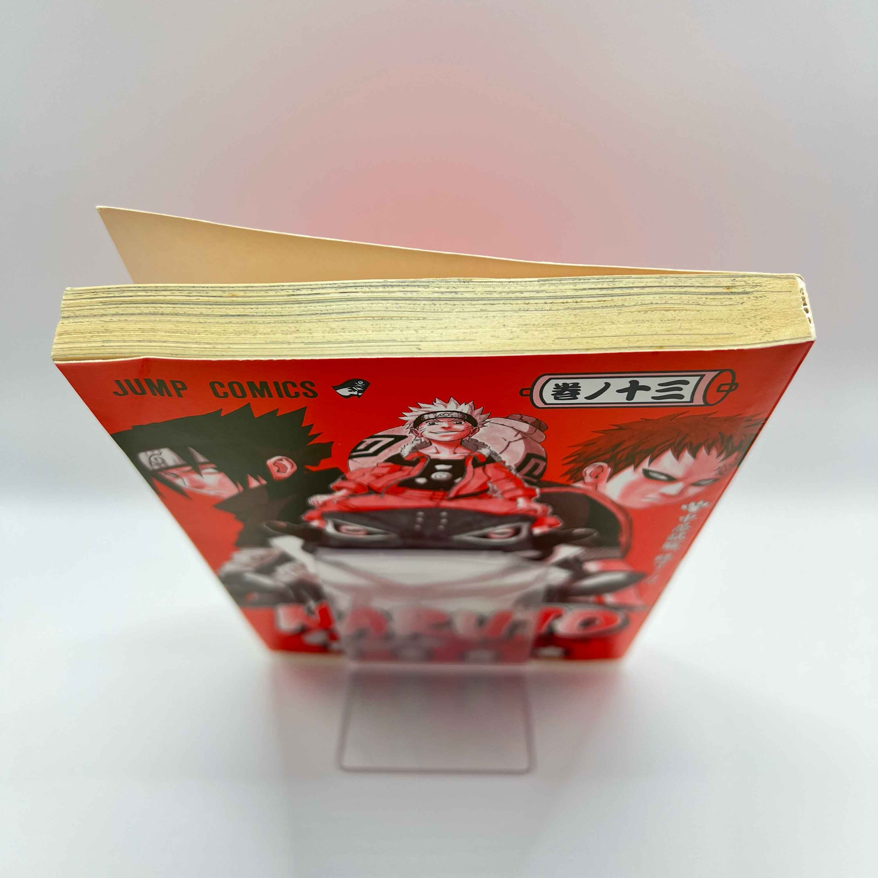 Naruto - Volume 13
