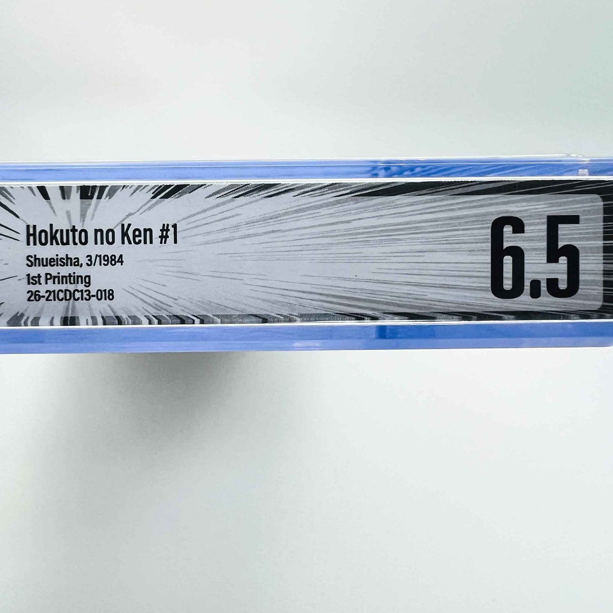 BGS 6.5 - Hokuto no Ken Volume 01 (SKU G-HNK-01-003) - 3