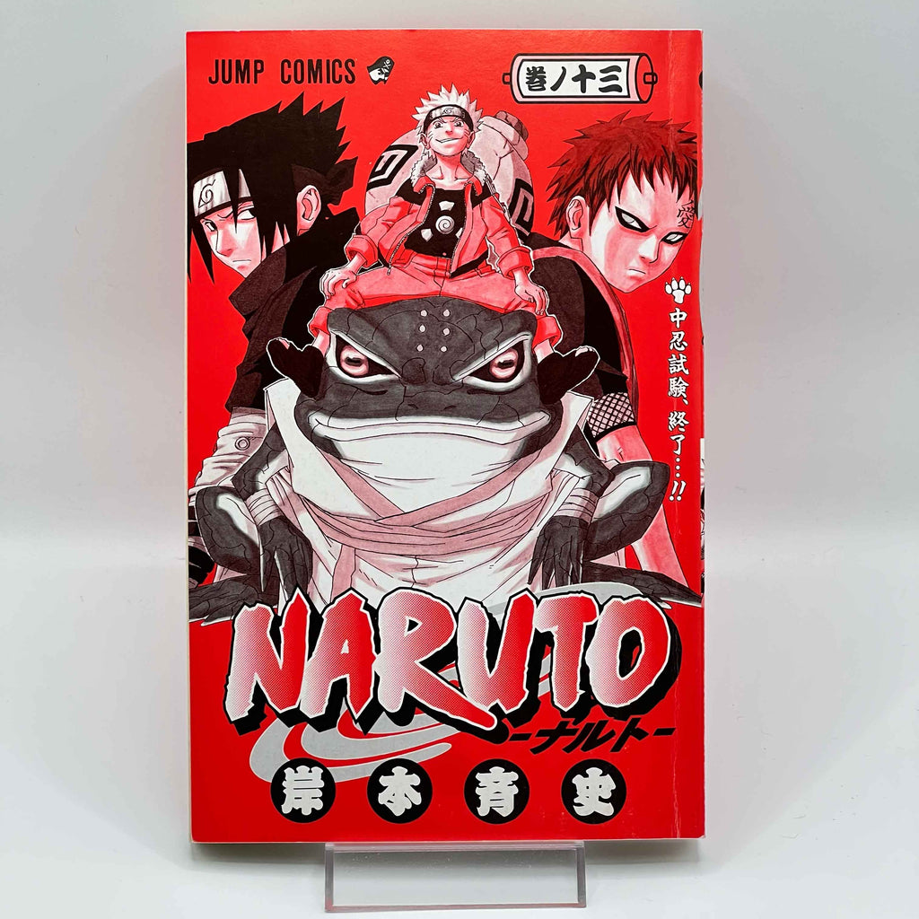 Naruto - Volume 13 /w Obi