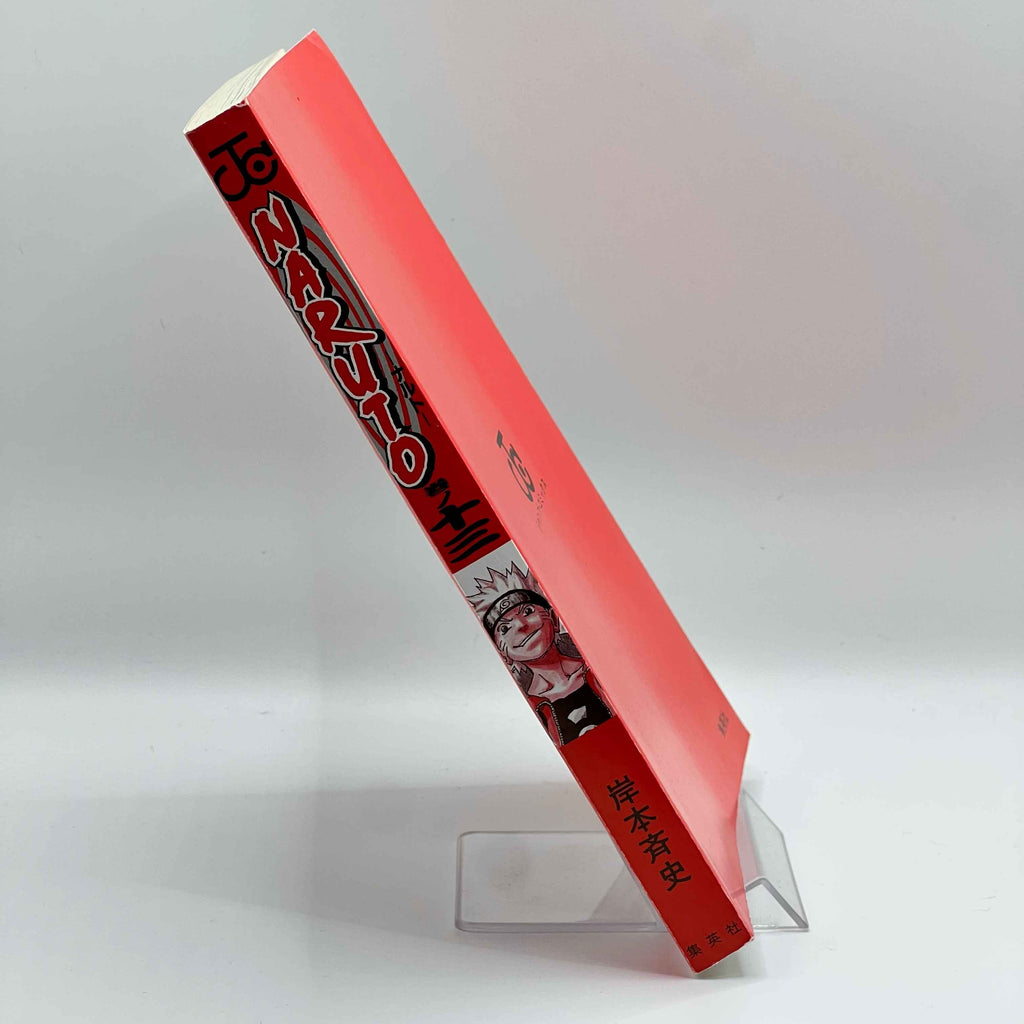 Naruto - Volume 13 /w Obi