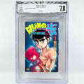 BGS 7.0 - Hajime no Ippo Volume 01 (SKU G-HNI-01-003) - 1