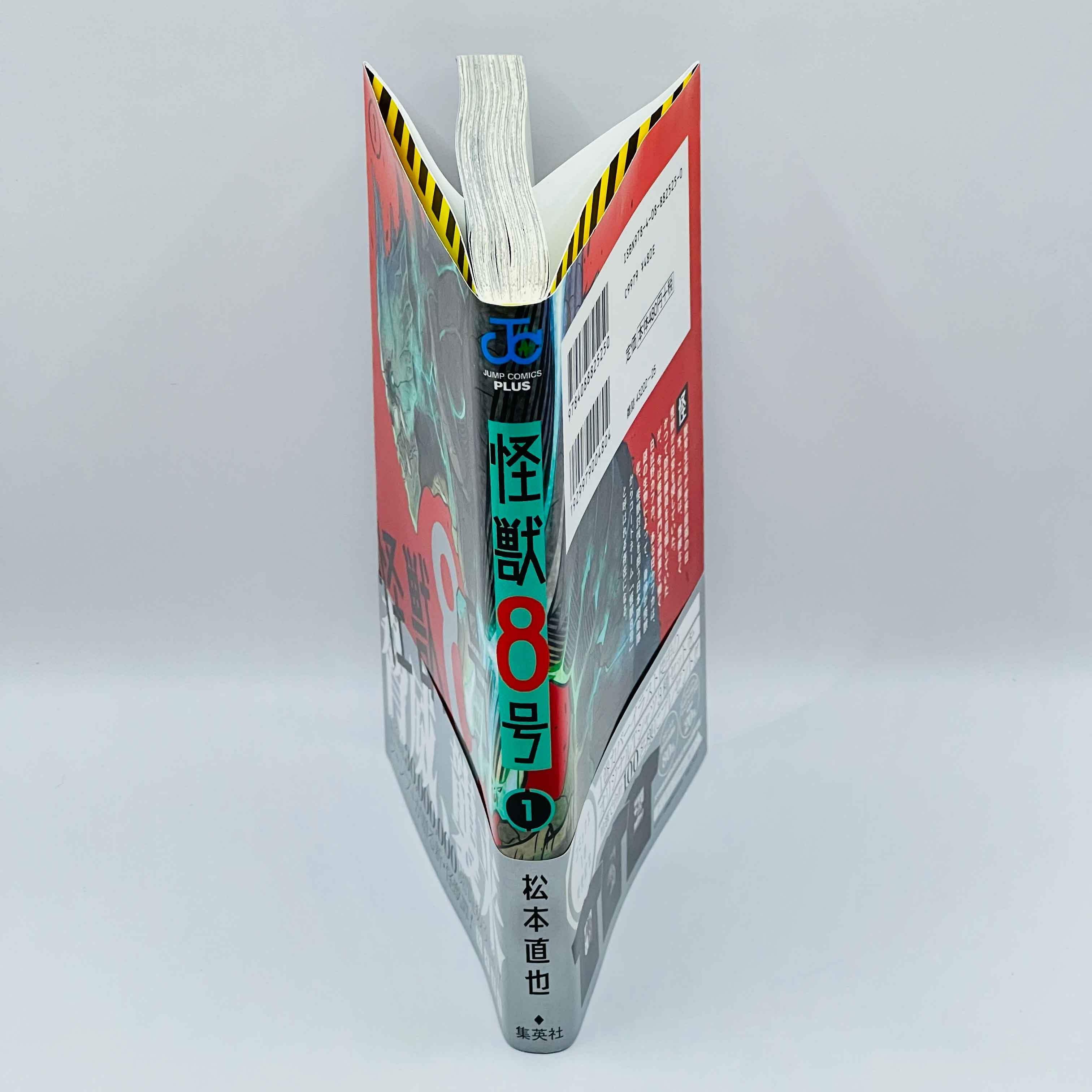 Kaiju No. 8 - Volume 01 /w Obi