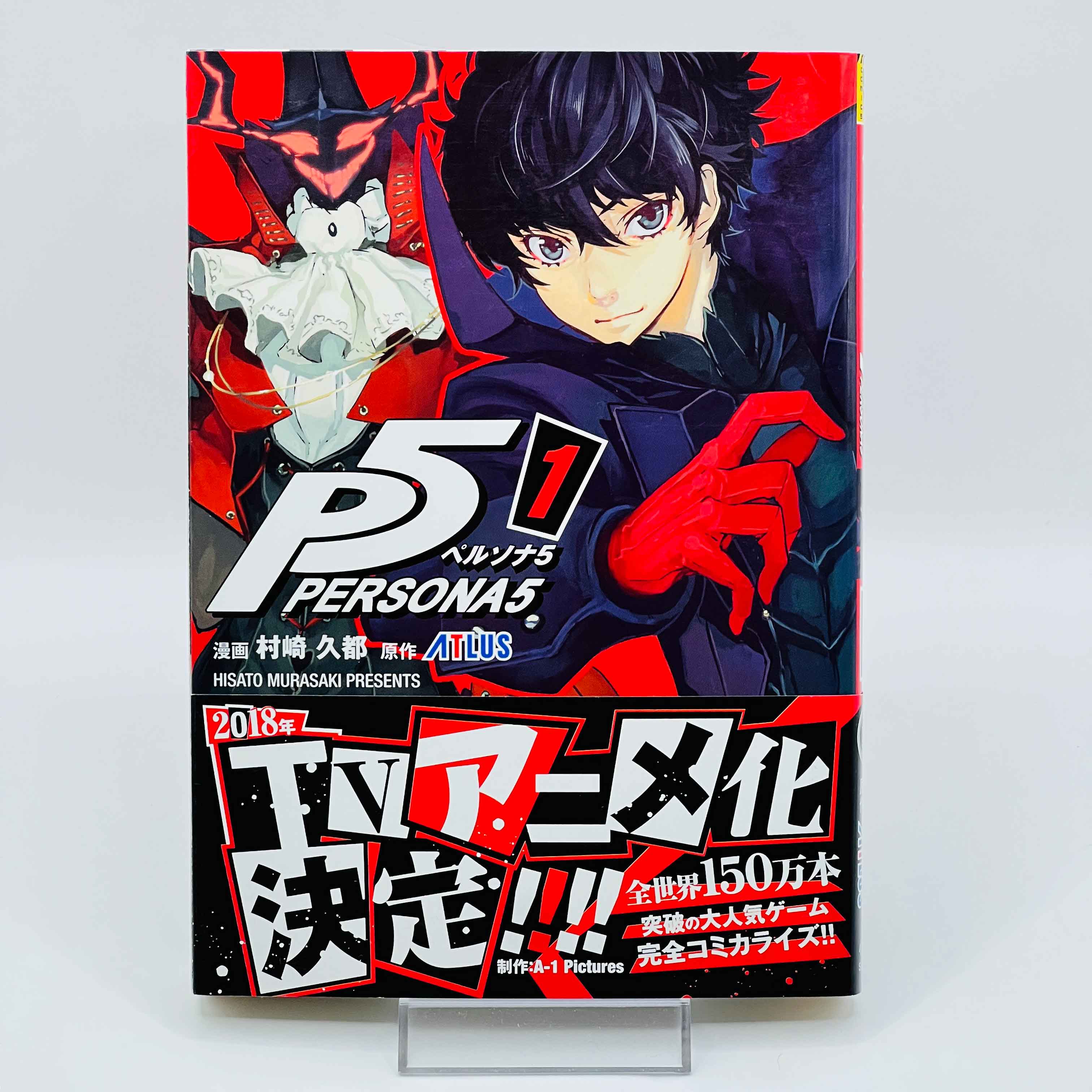Persona 5 - Volume 01 /w Obi