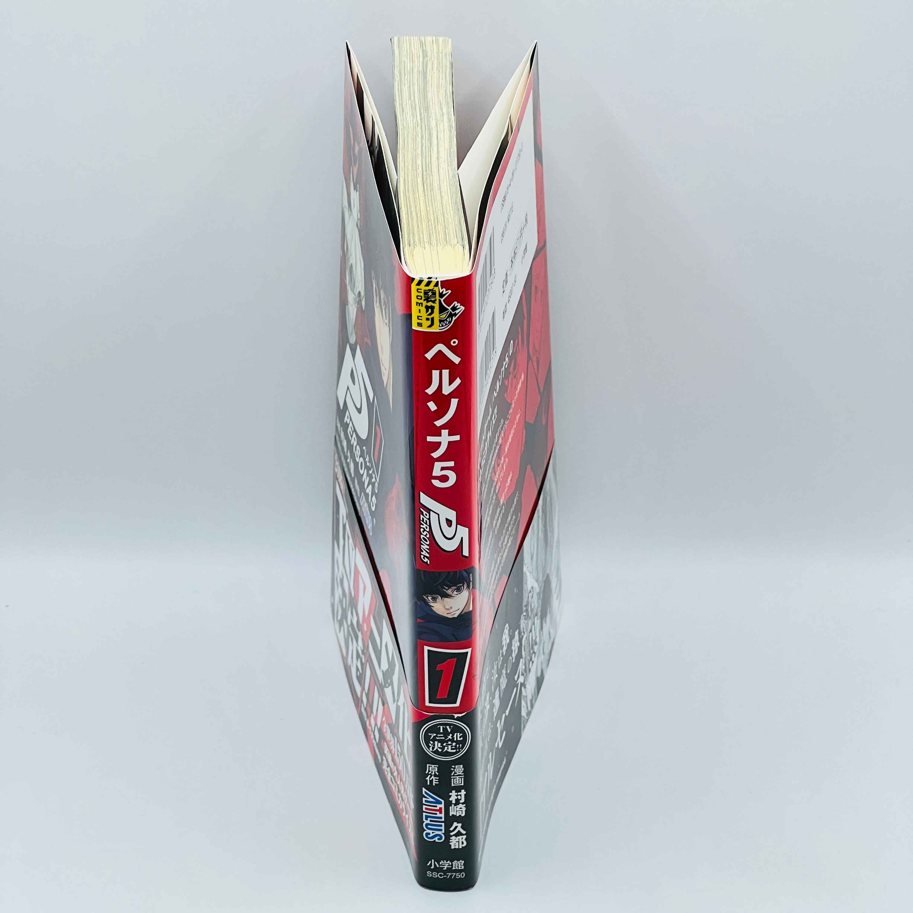 Persona 5 - Volume 01 /w Obi