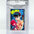 BGS 7.0 - Hajime no Ippo Volume 01 (SKU G-HNI-01-004) - 1