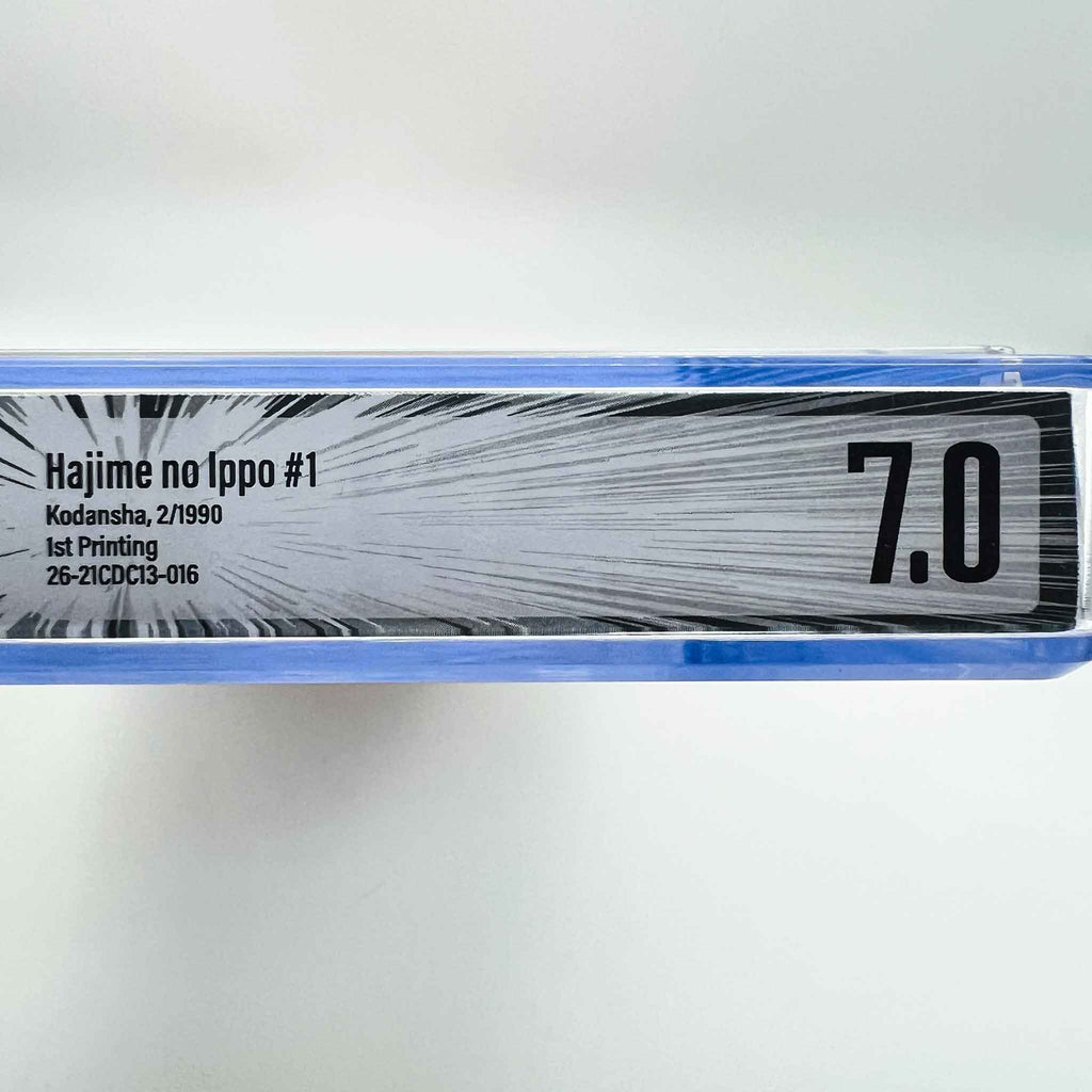 BGS 7.0 - Hajime no Ippo Volume 01 (SKU G-HNI-01-004) - 3