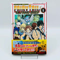 Fairy Tail 100 Years Quest - Volume 01 /w Obi