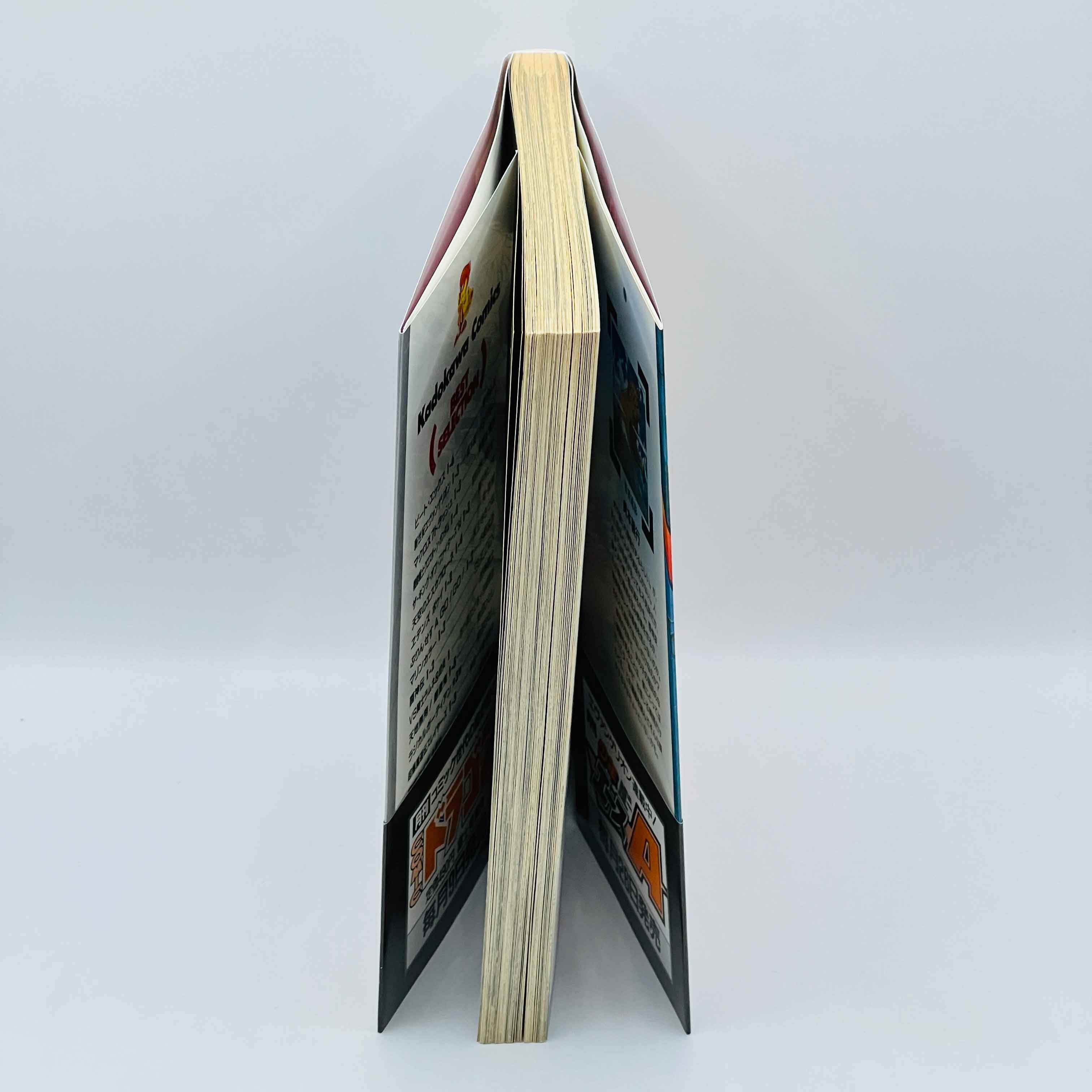 Neon Genesis Evangelion - Volume 03 /w Obi