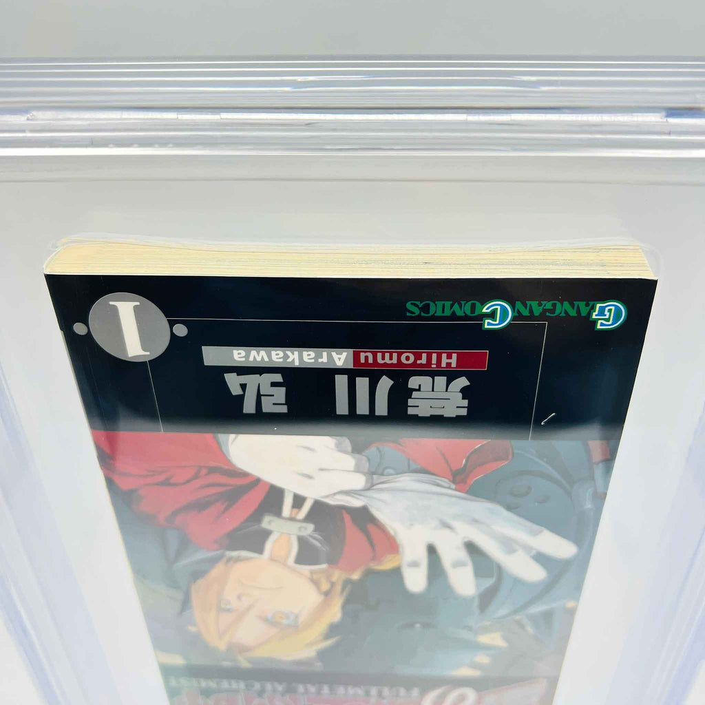 BGS 7.0 - Full Metal Alchemist Volume 01 (SKU G-FMA-01-003) - 8